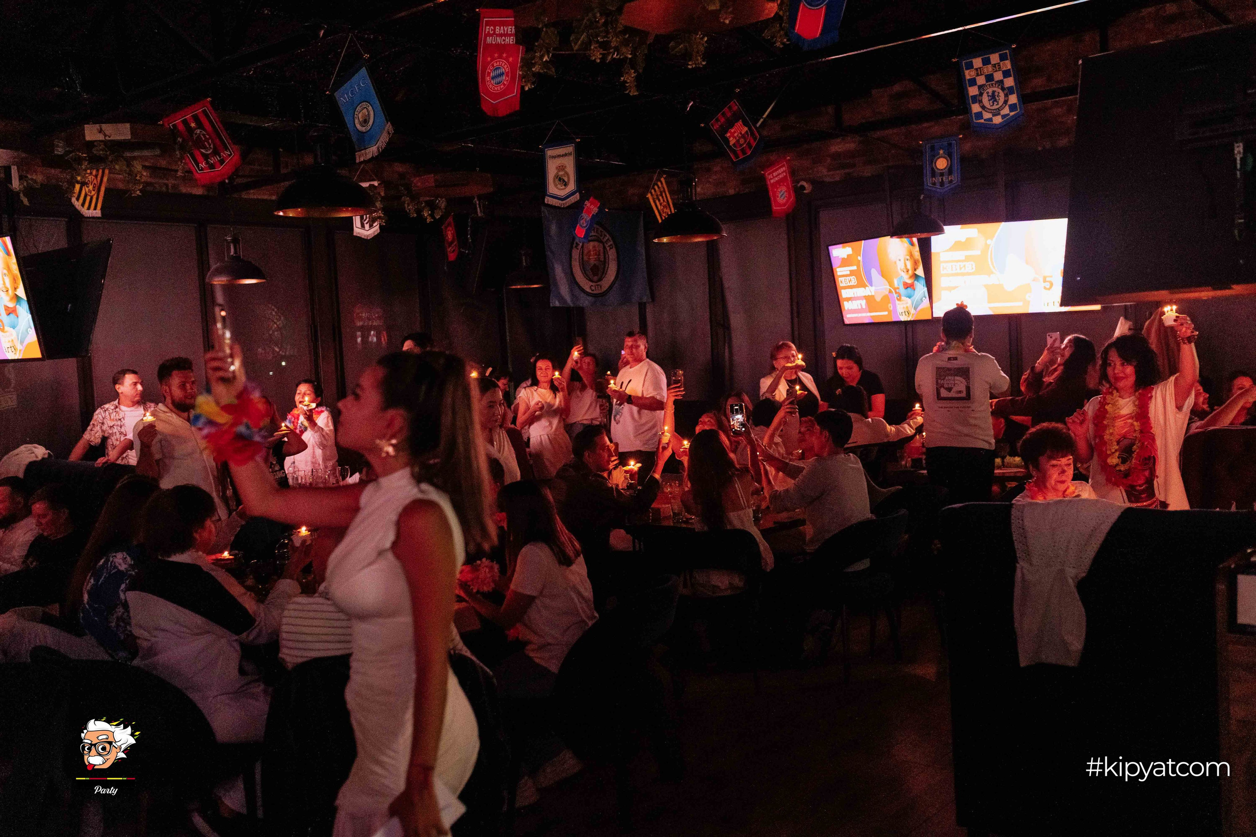 Эйнштейн Party