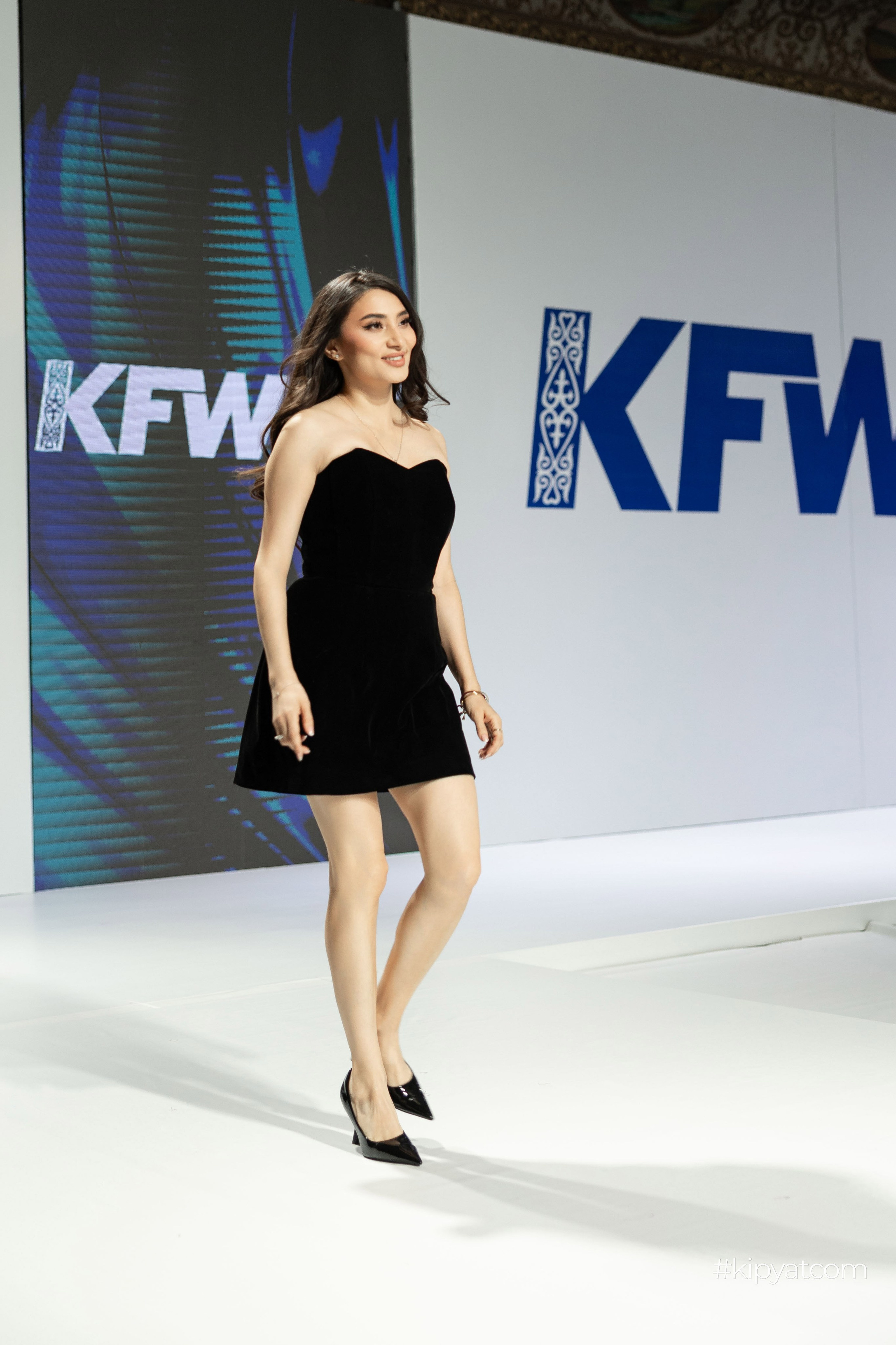 KFW Shymkent