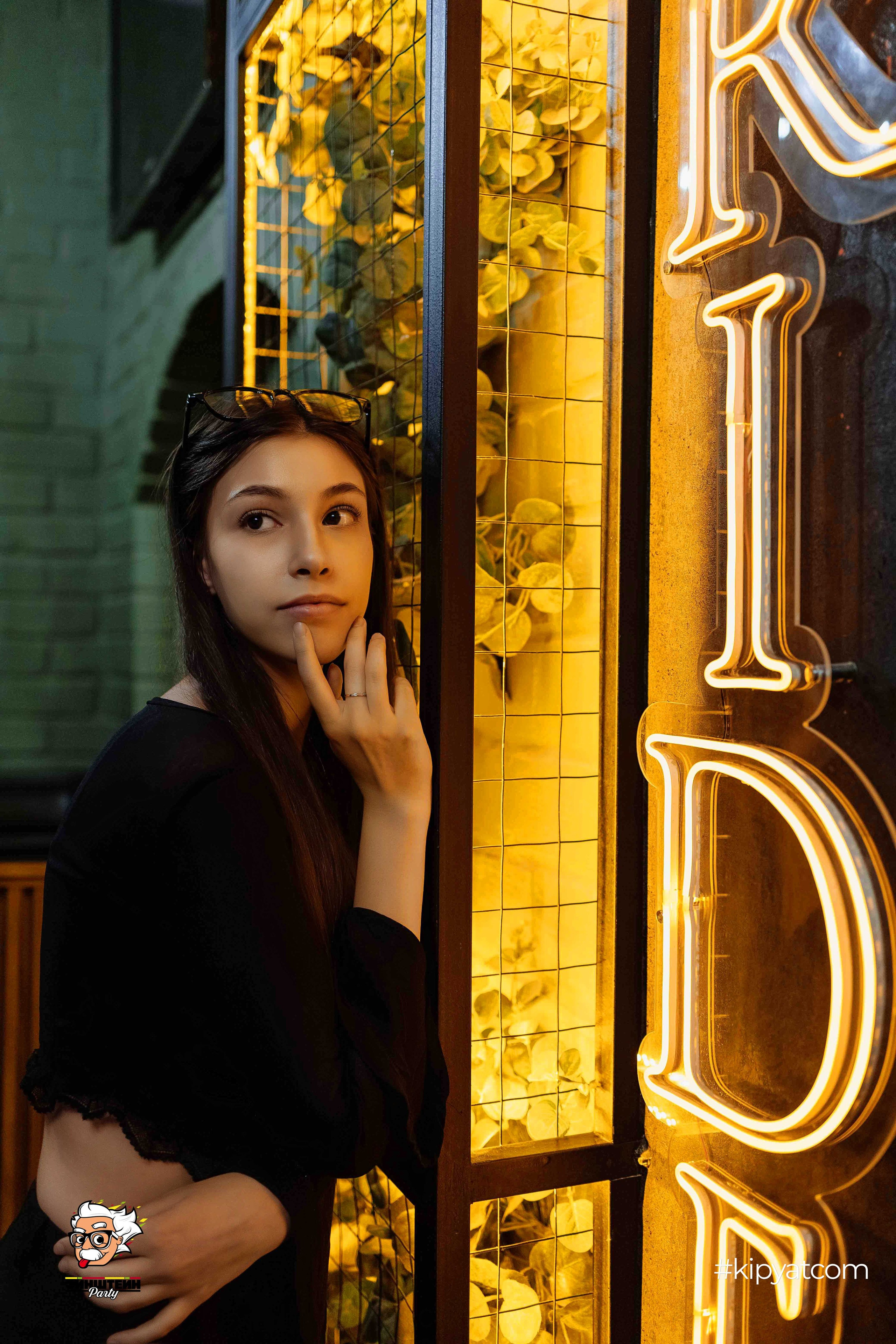 Эйнштейн Party