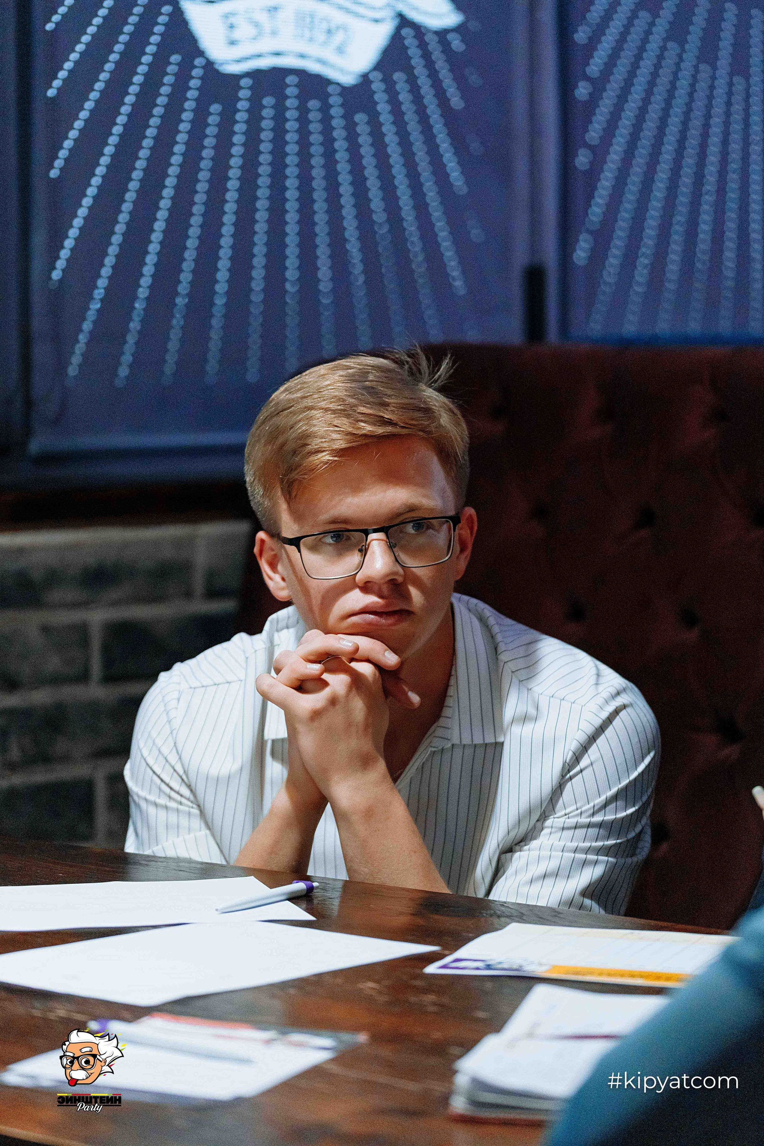 Эйнштейн Party