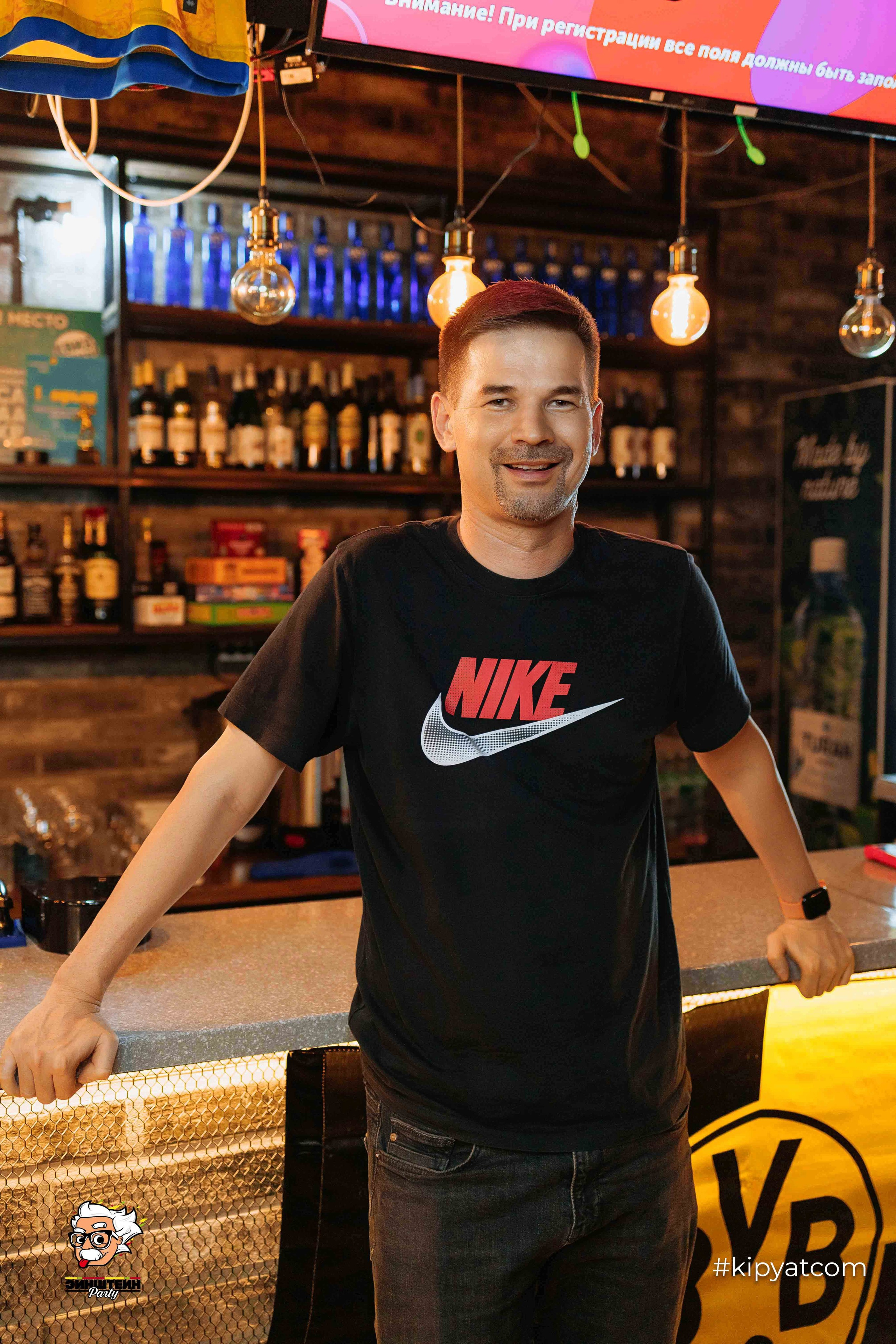 Эйнштейн Party