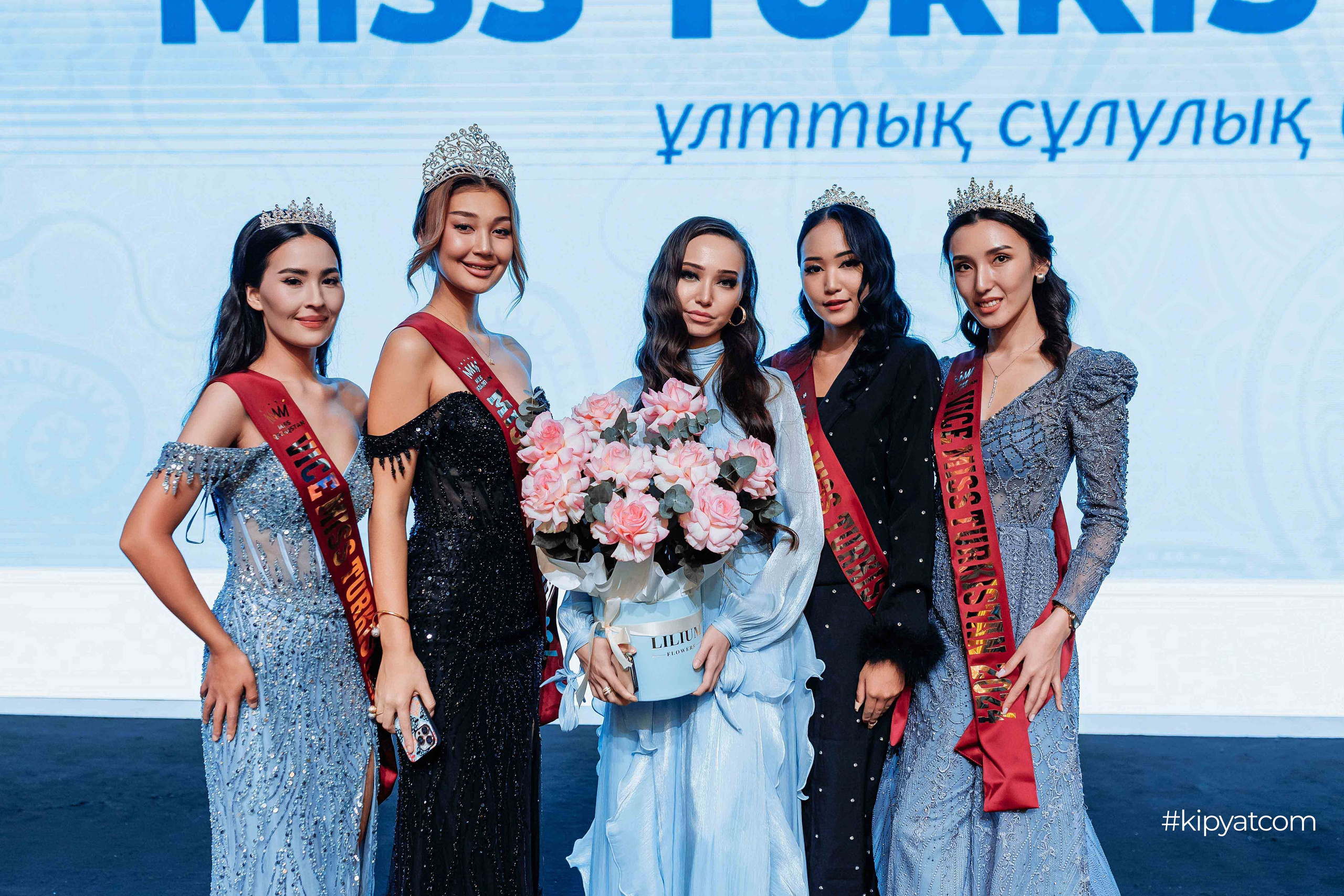 Miss Turkestan