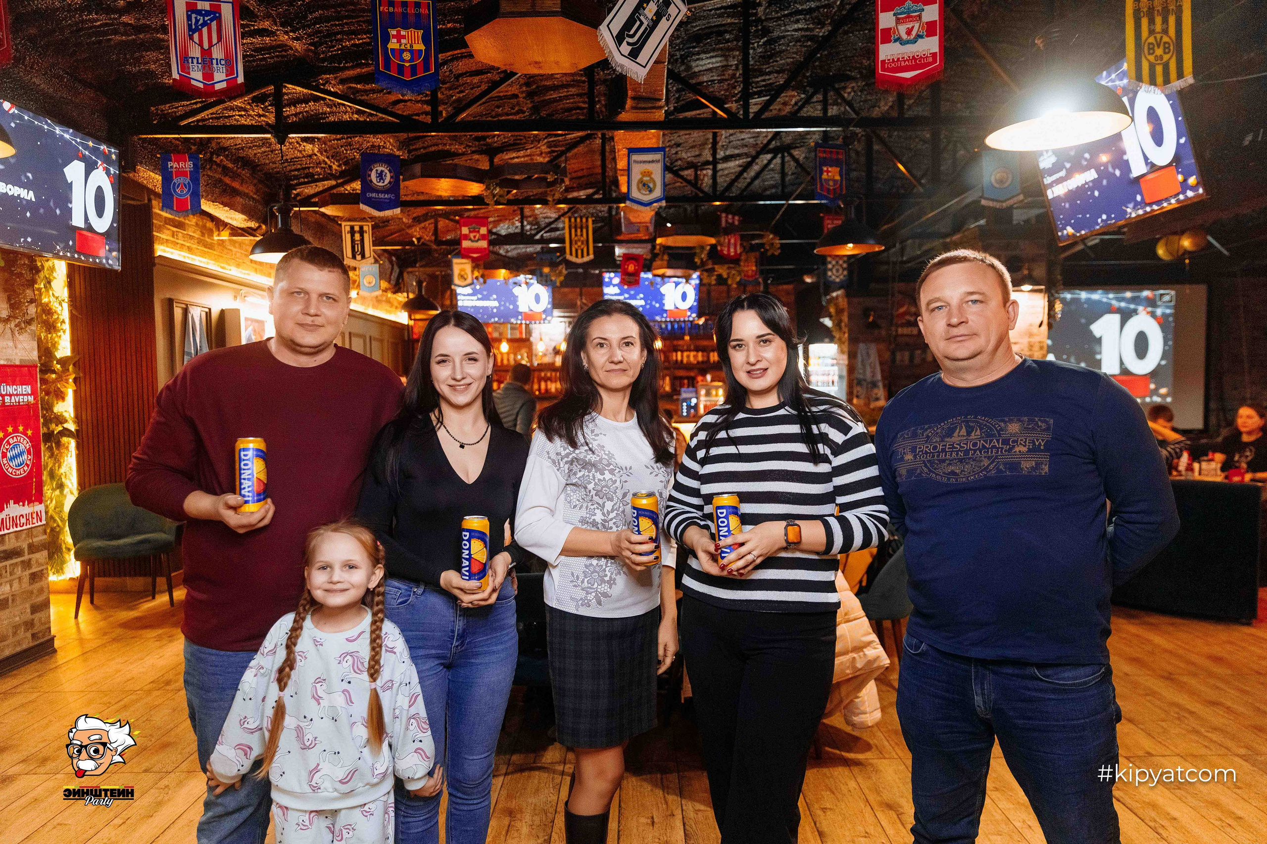 Эйнштейн Party