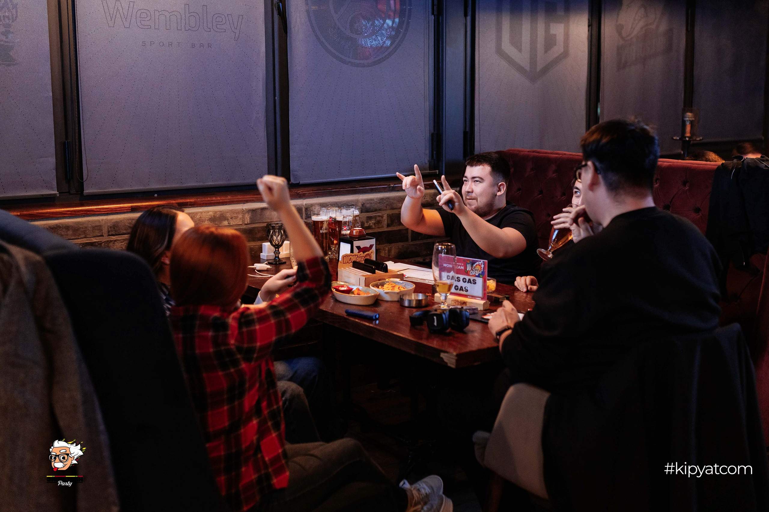 Эйнштейн Party