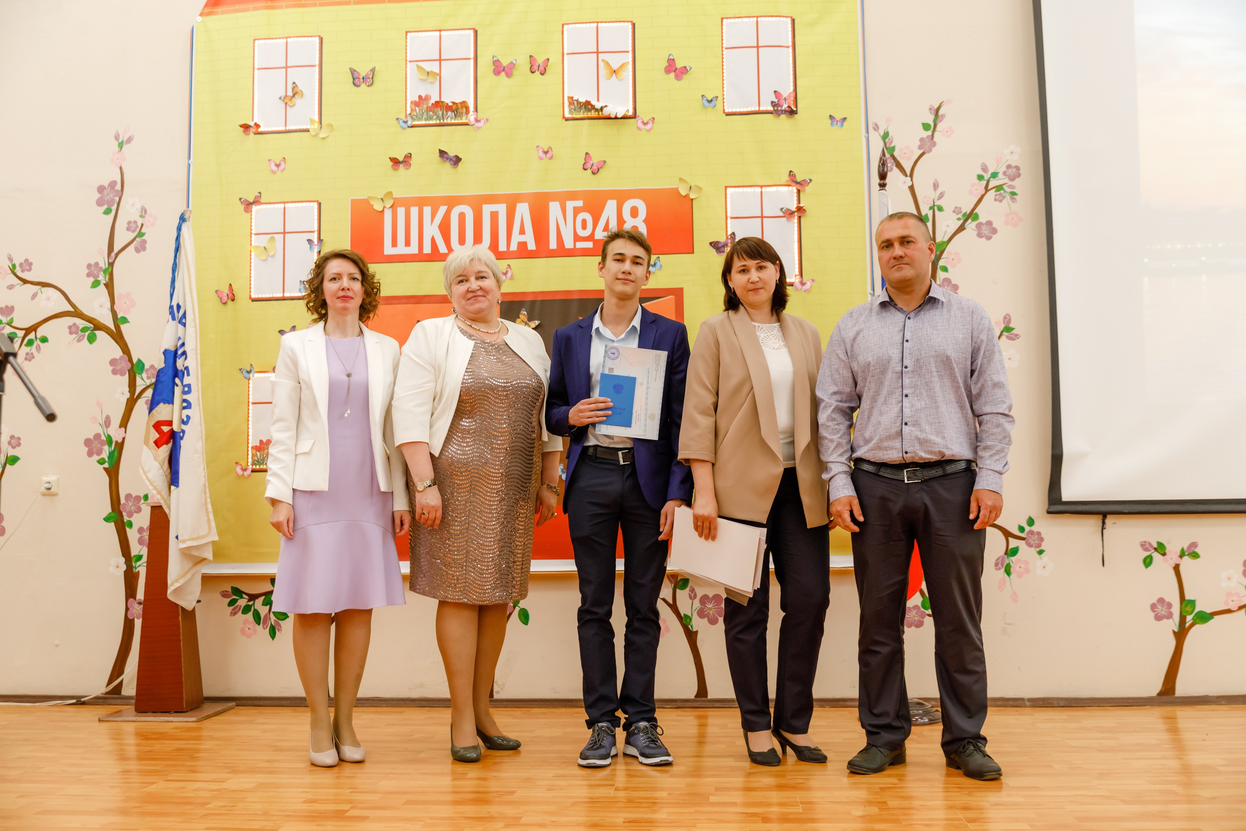 Джао. Свадебный фотограф в Ярославле Анастасия Архипова