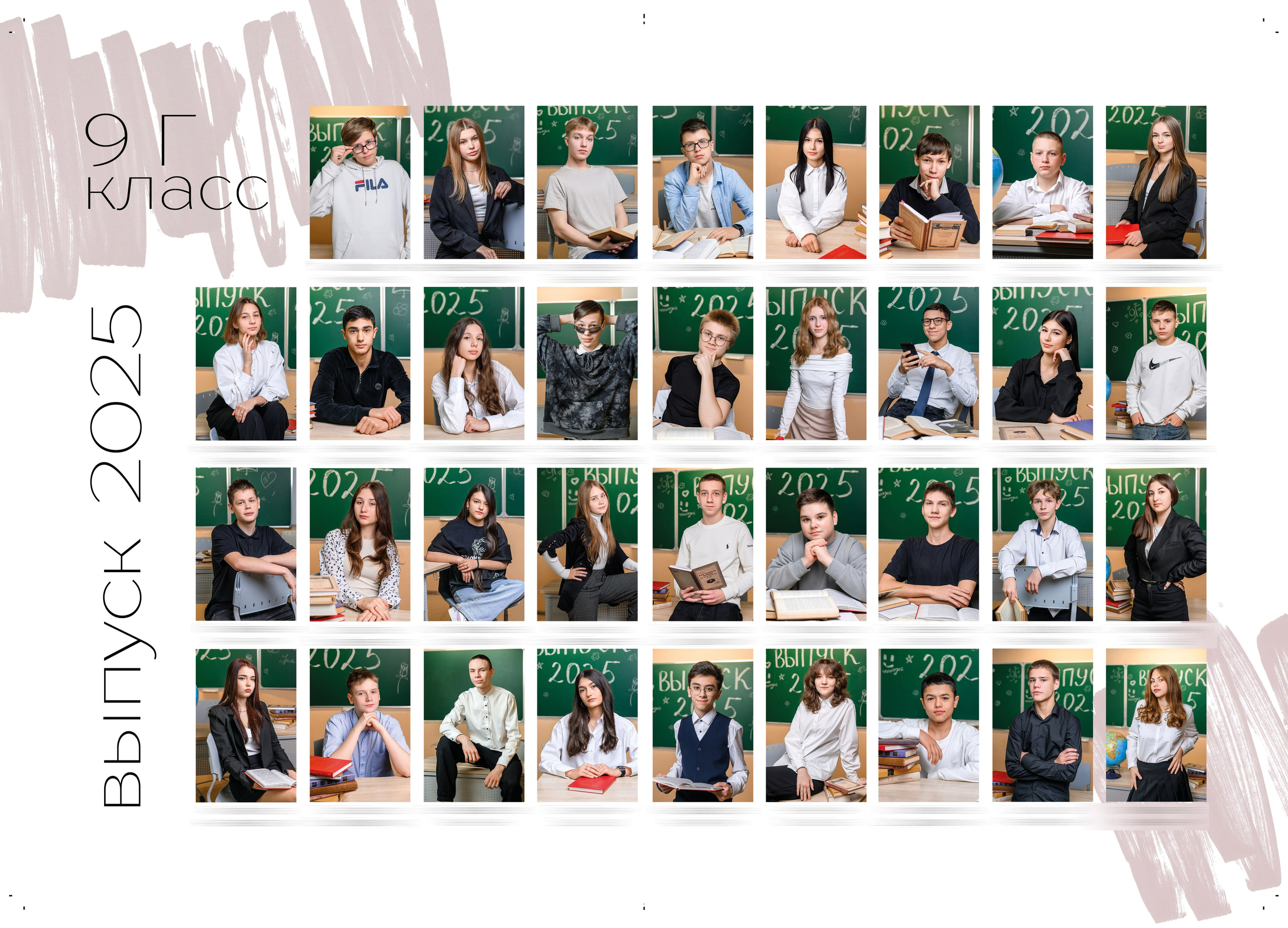 Старшие классы. Семейный, детский и newborn фотограф в г. Дмитров Марина Русакевич