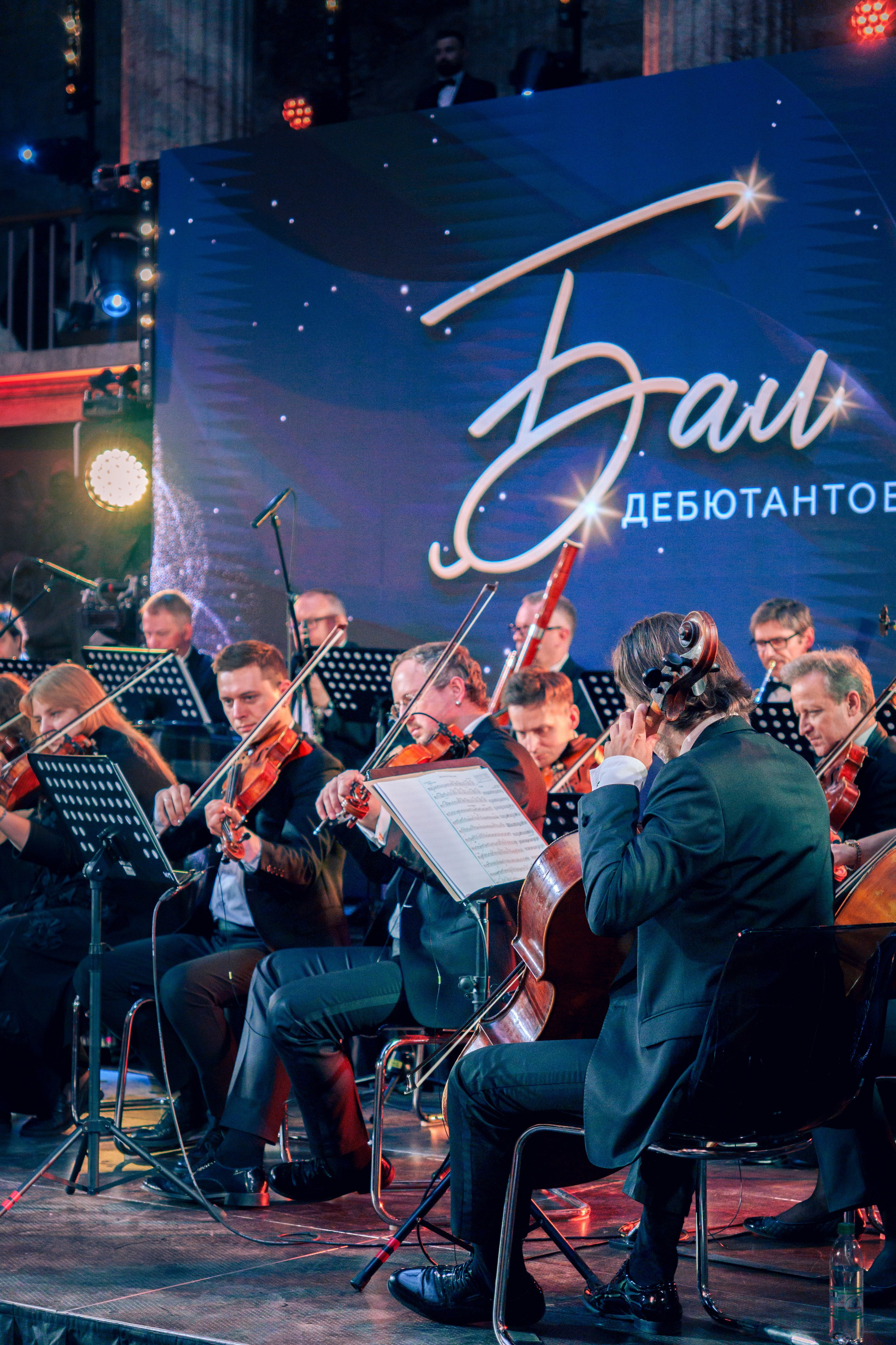 Бал дебютантов 2025. Фотограф в Санкт-Петербурге Ибрагимова Алина