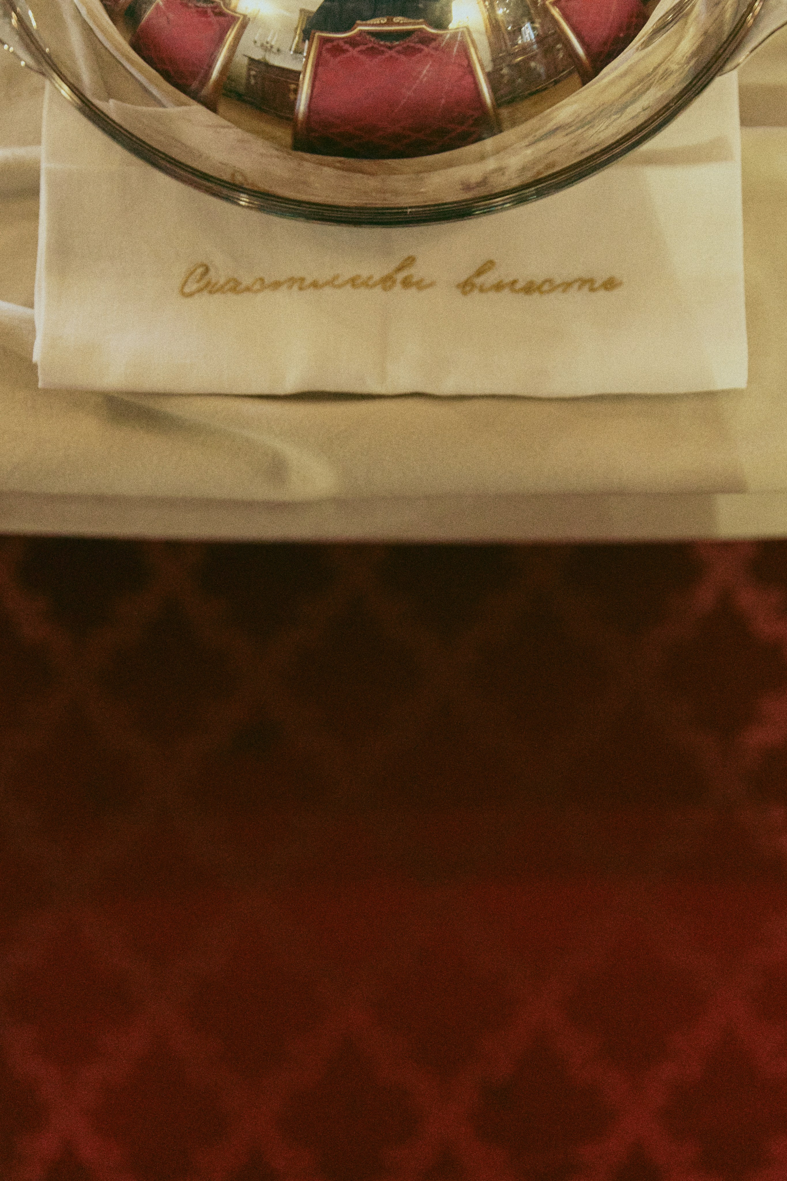 CANDY DAY. Дмитрий Мазуркевич: Профессиональный Репортажный Фотограф