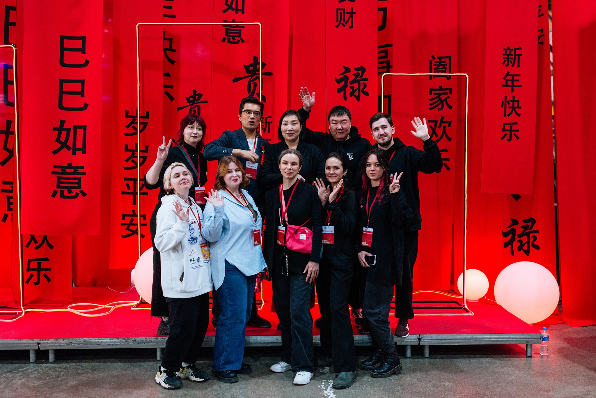 Нихао, Шифу! Китайский новогодний фестиваль еды и культуры. Февраль 25. Репортажный фотограф в Санкт-Петербурге Анастасия Клёпова