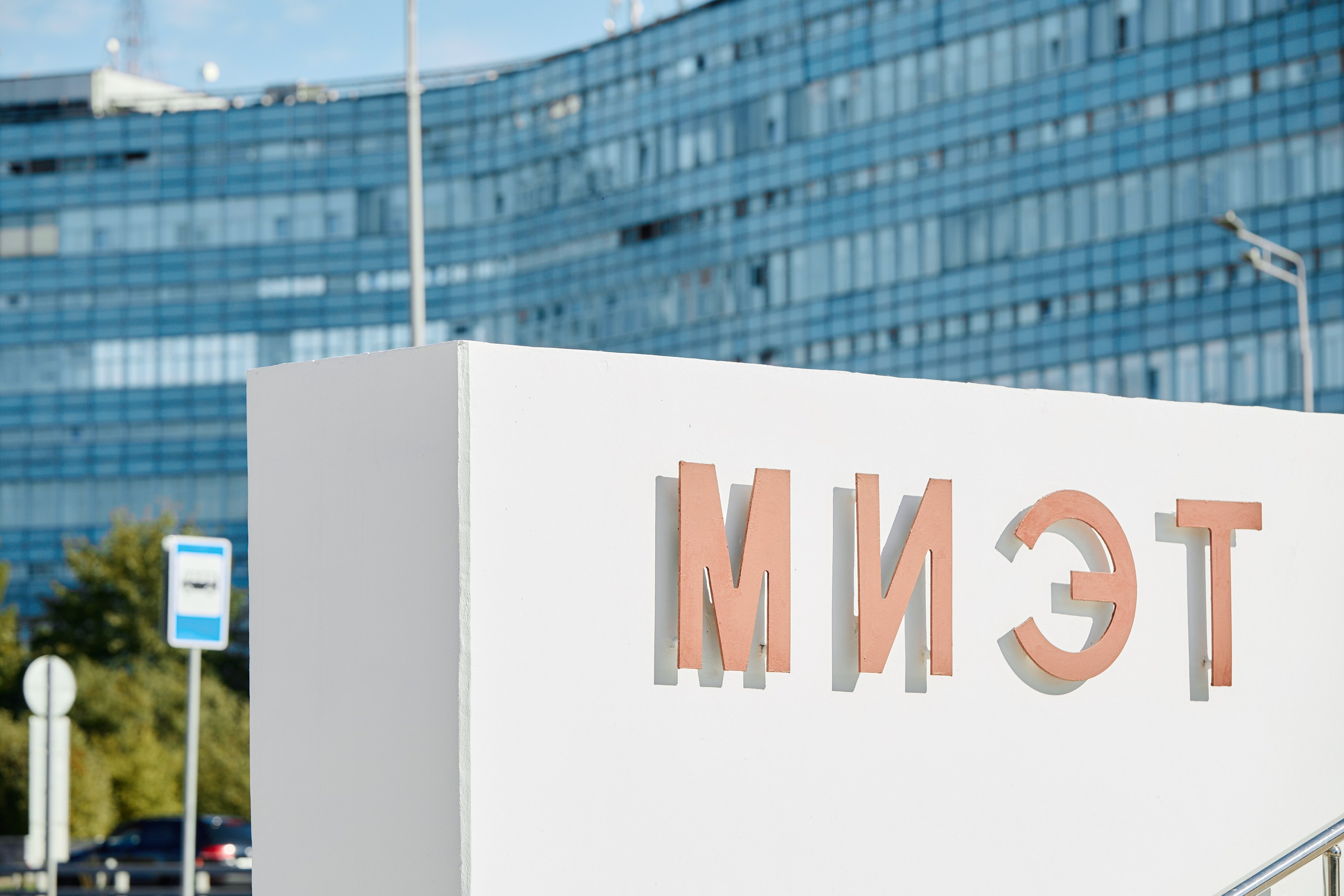 Фотограф фотосессия. Сидоров Андрей Николаевич фотограф в Москве и Новосибирске