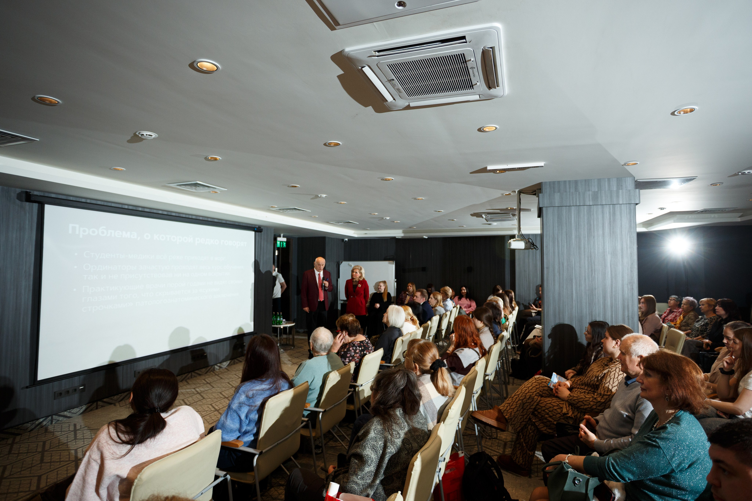 Фотосъемка медицинской конференции. Фотограф в Смоленске Михаил Буш