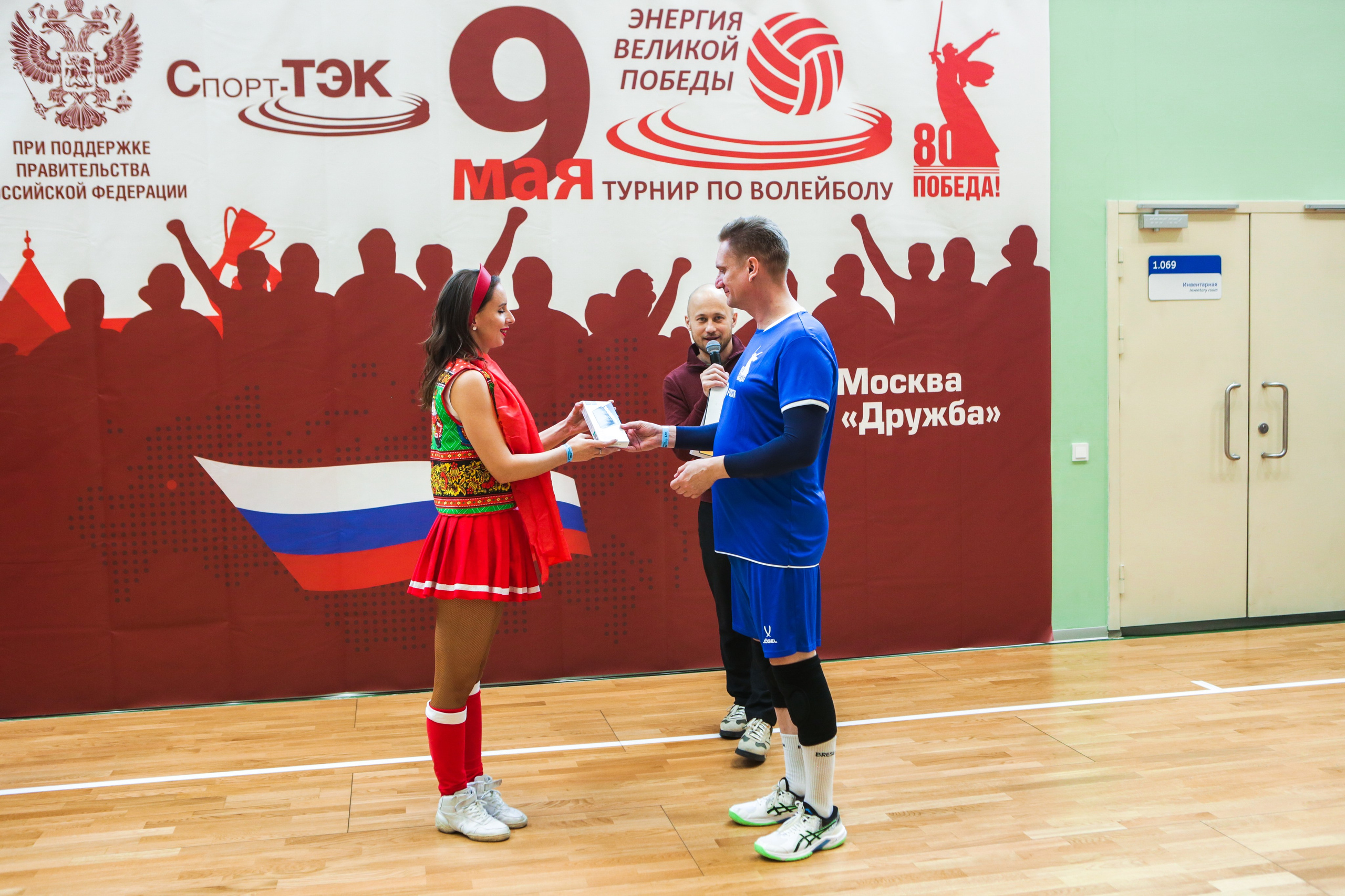 Волейбол. Репортажный, семейный, свадебный, портретный фотограф