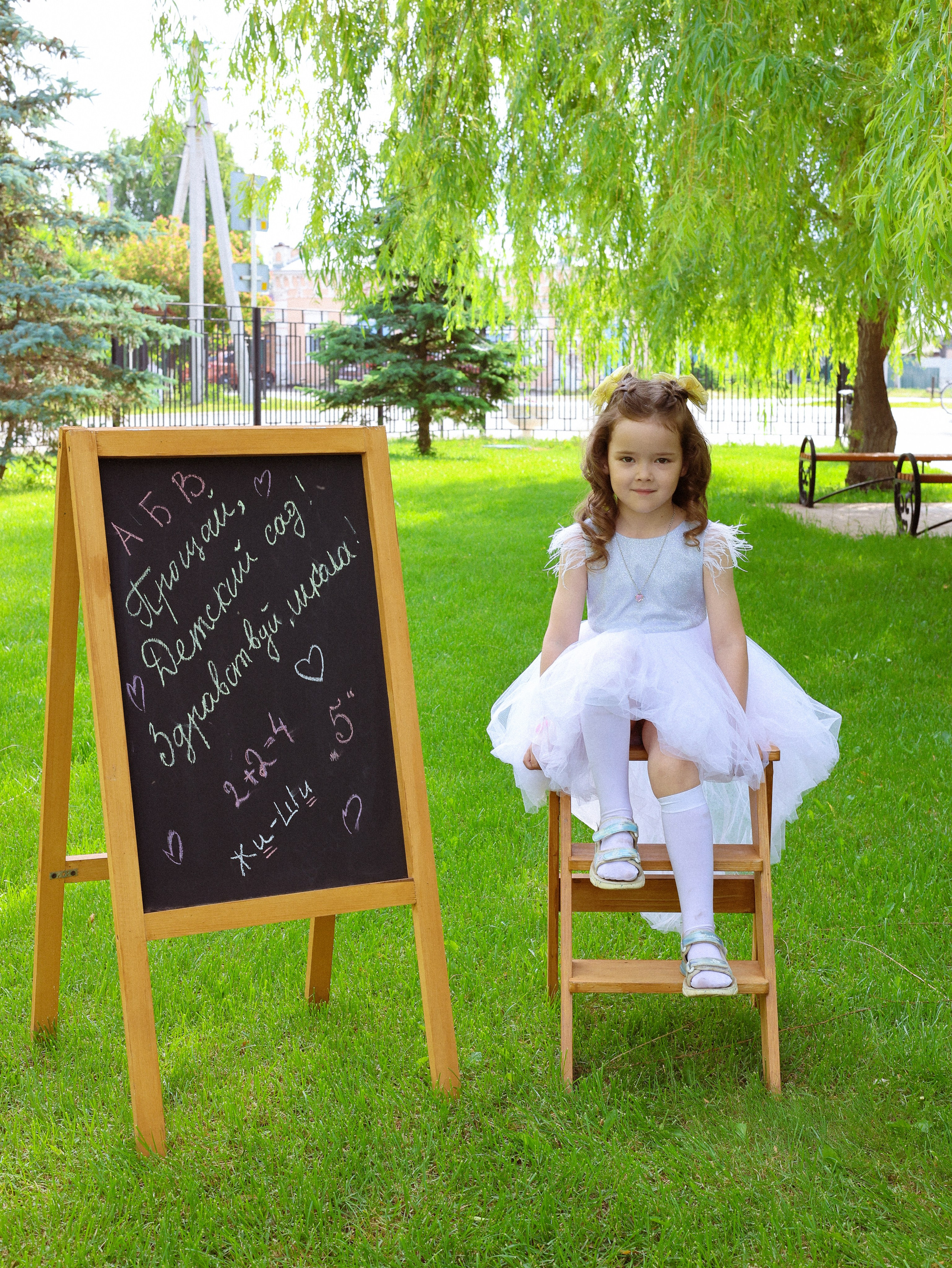 Выпускной в детском саду. Мания, портретный фотограф в городе Оренбург