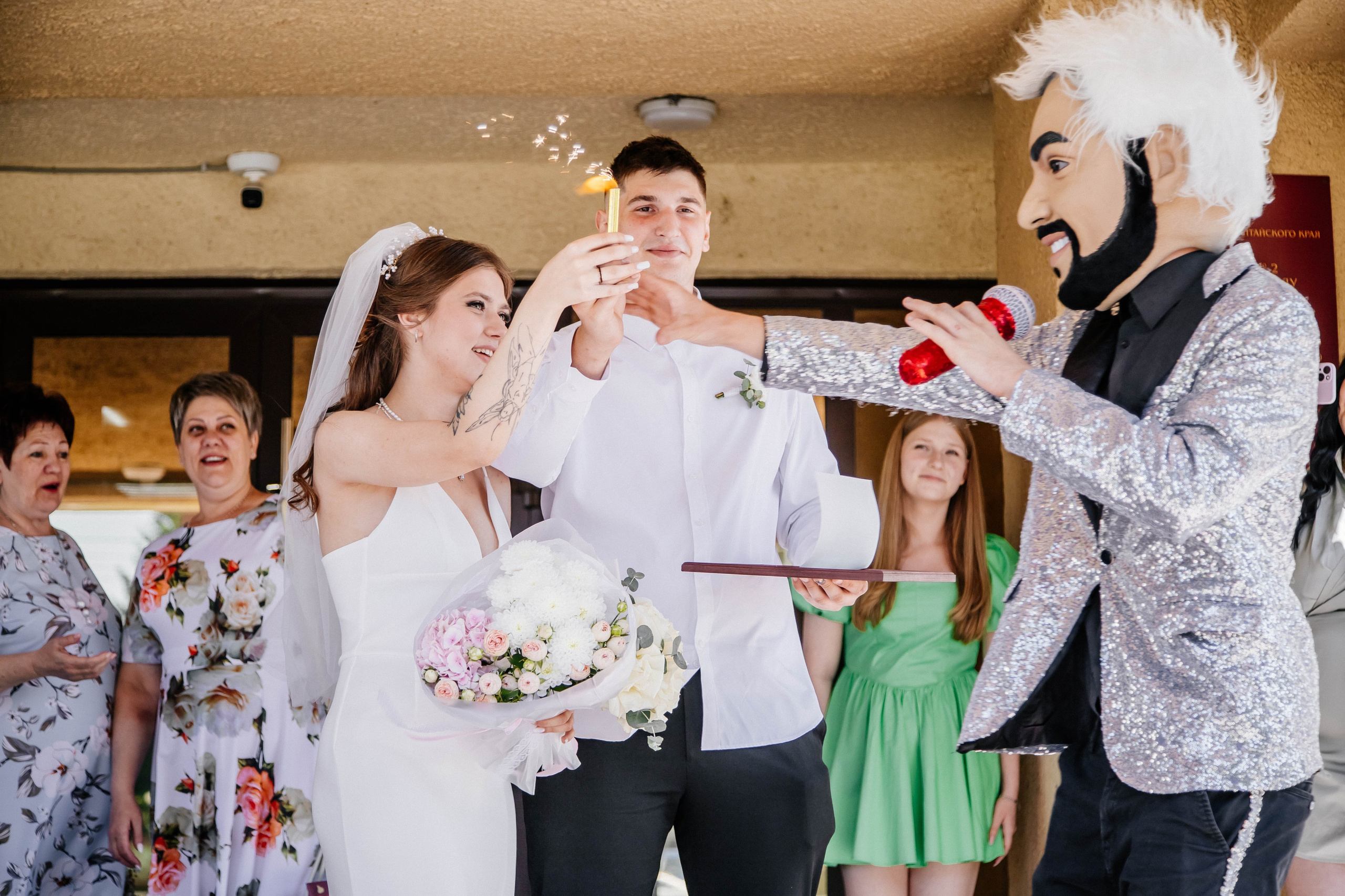 Загс 3. Рыжова Тамара