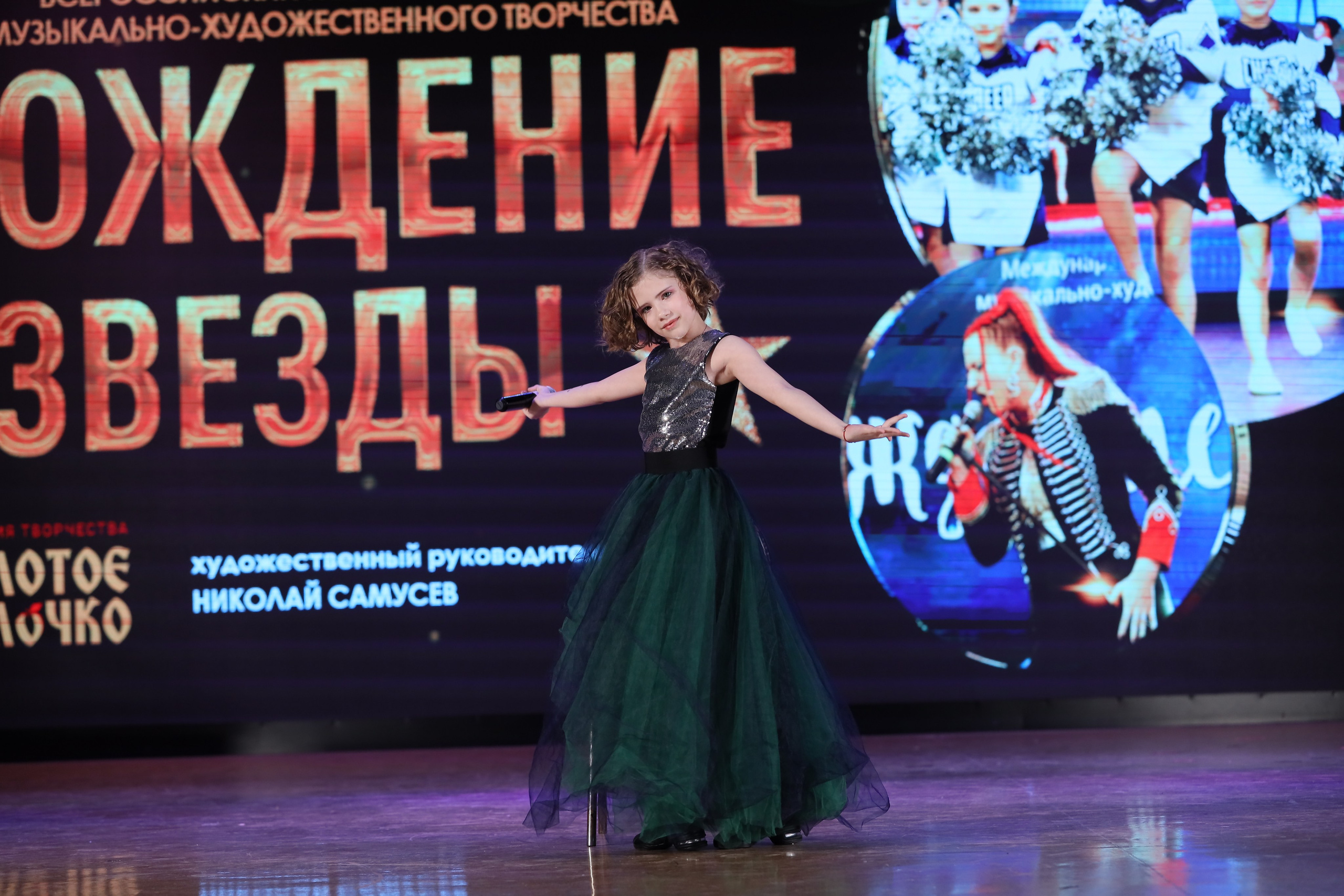 4 ноября, блок 2, видео, номера 1-36, г. Краснодар. Золотое яблочко