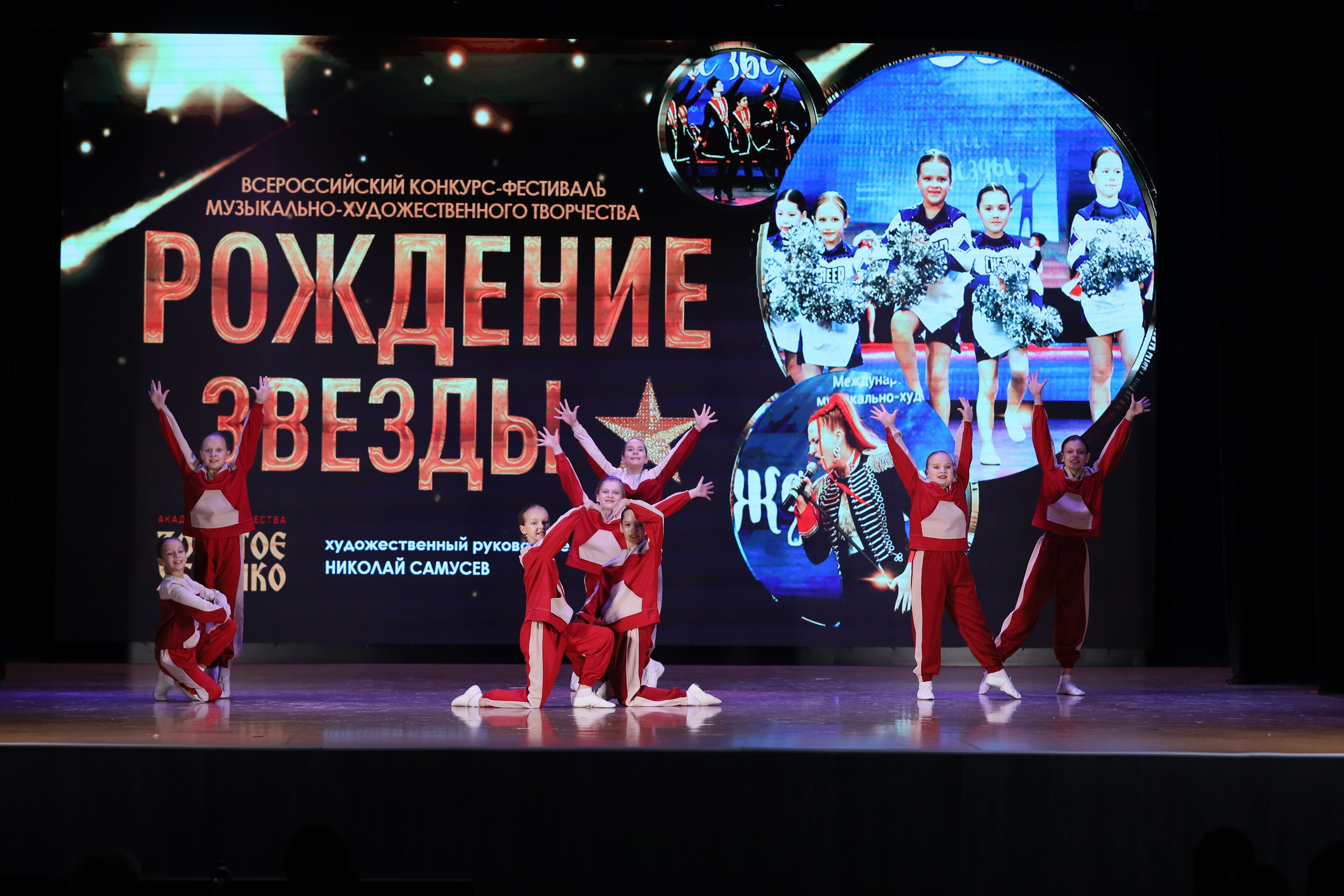 4 ноября, блок 1, видео, номера 14-29, г. Краснодар. Золотое яблочко