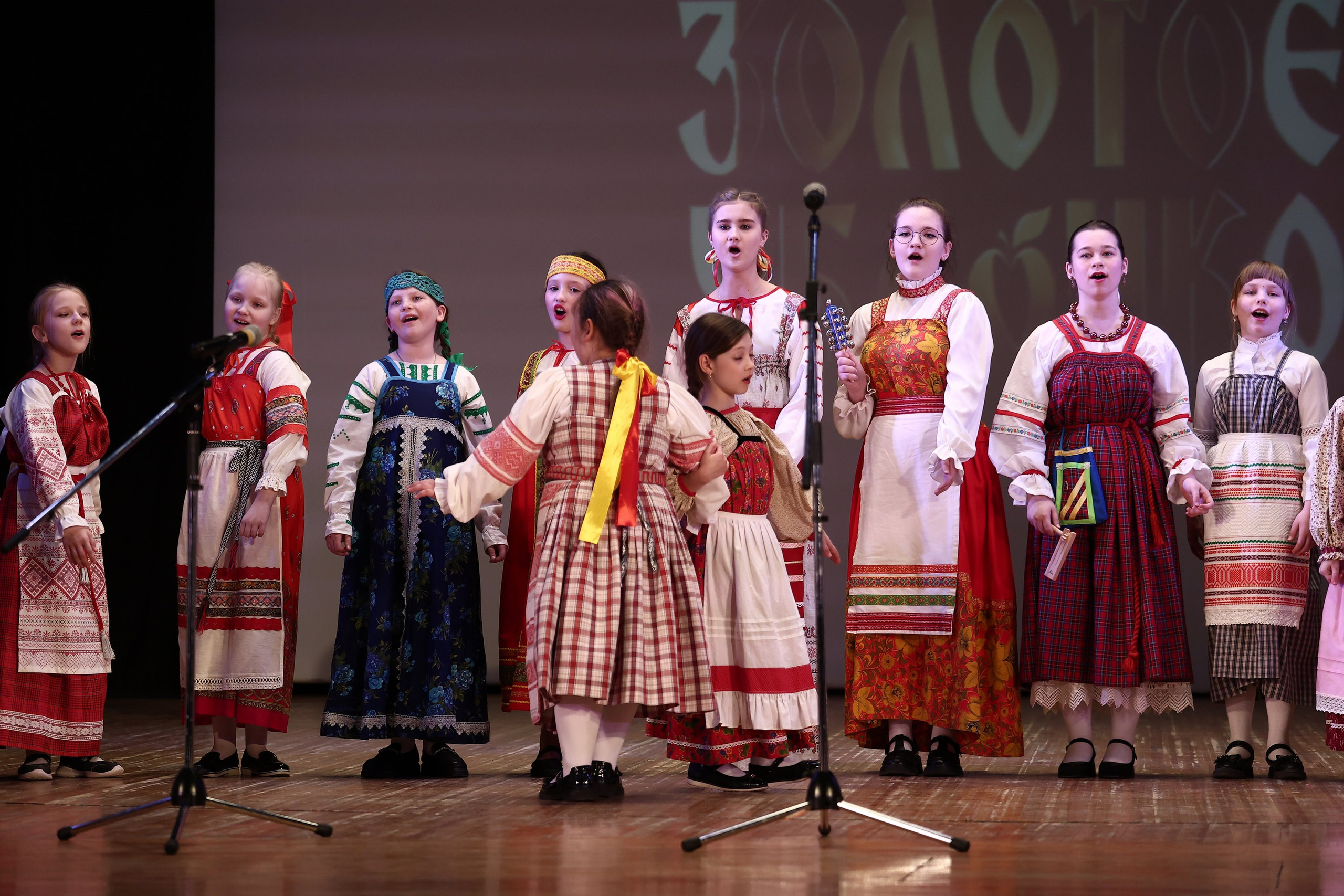 30 марта, г. Самара. Золотое яблочко