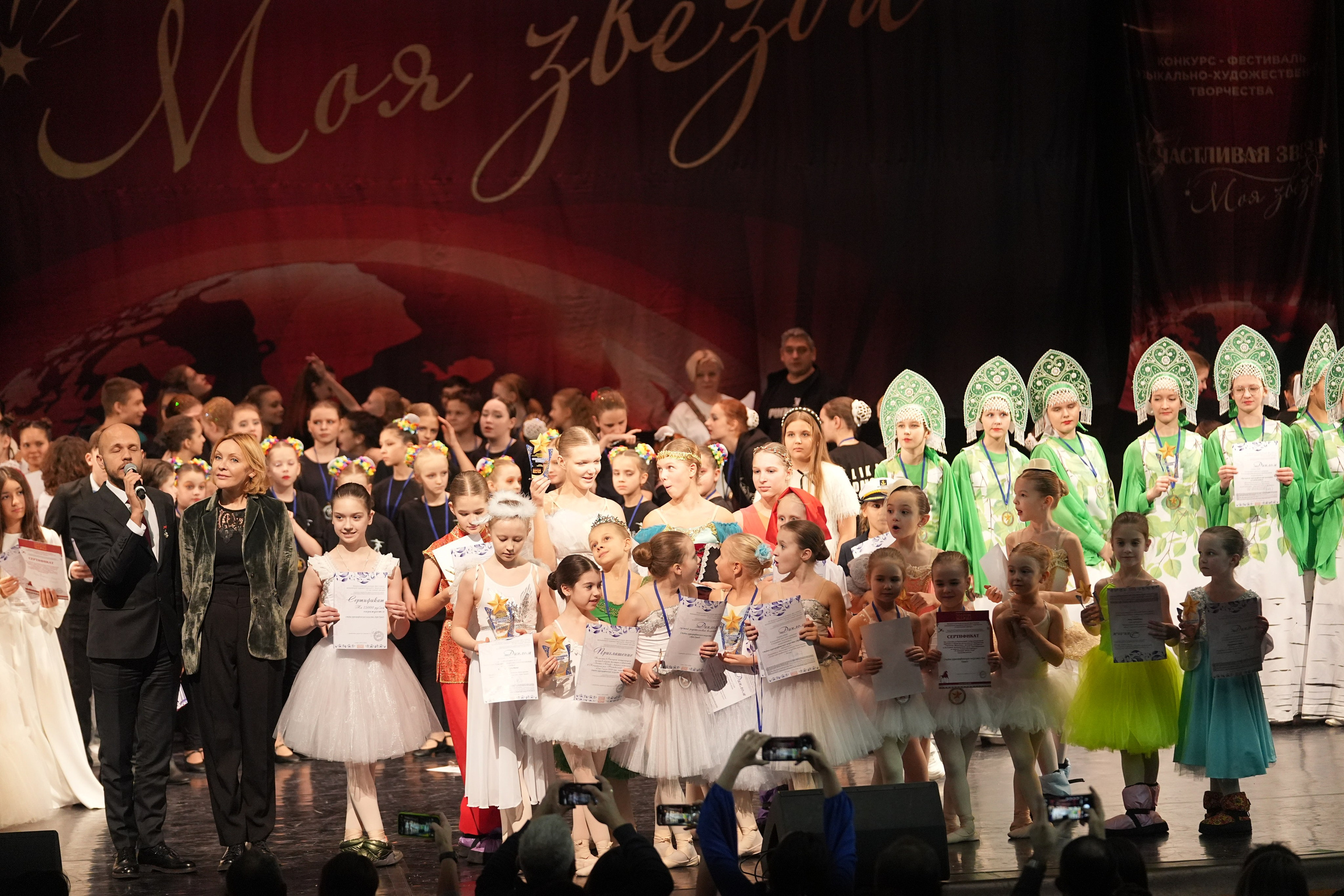 7 декабря, блок 1, г. Москва. Золотое яблочко