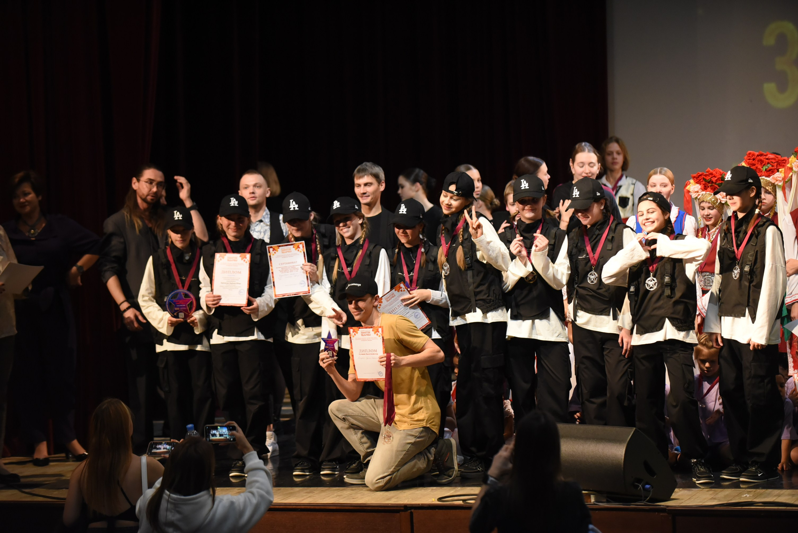 17 ноября, 3 блок, г. Москва. Золотое яблочко