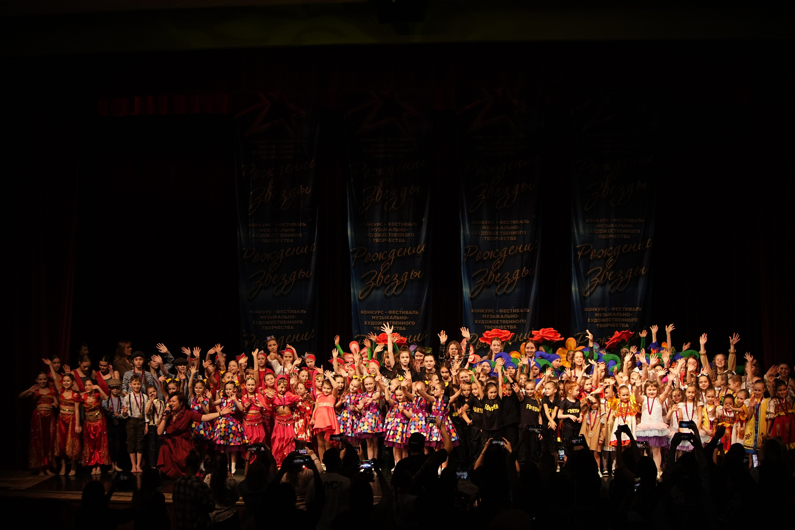 15 марта, блок 1, г. Москва. Золотое яблочко