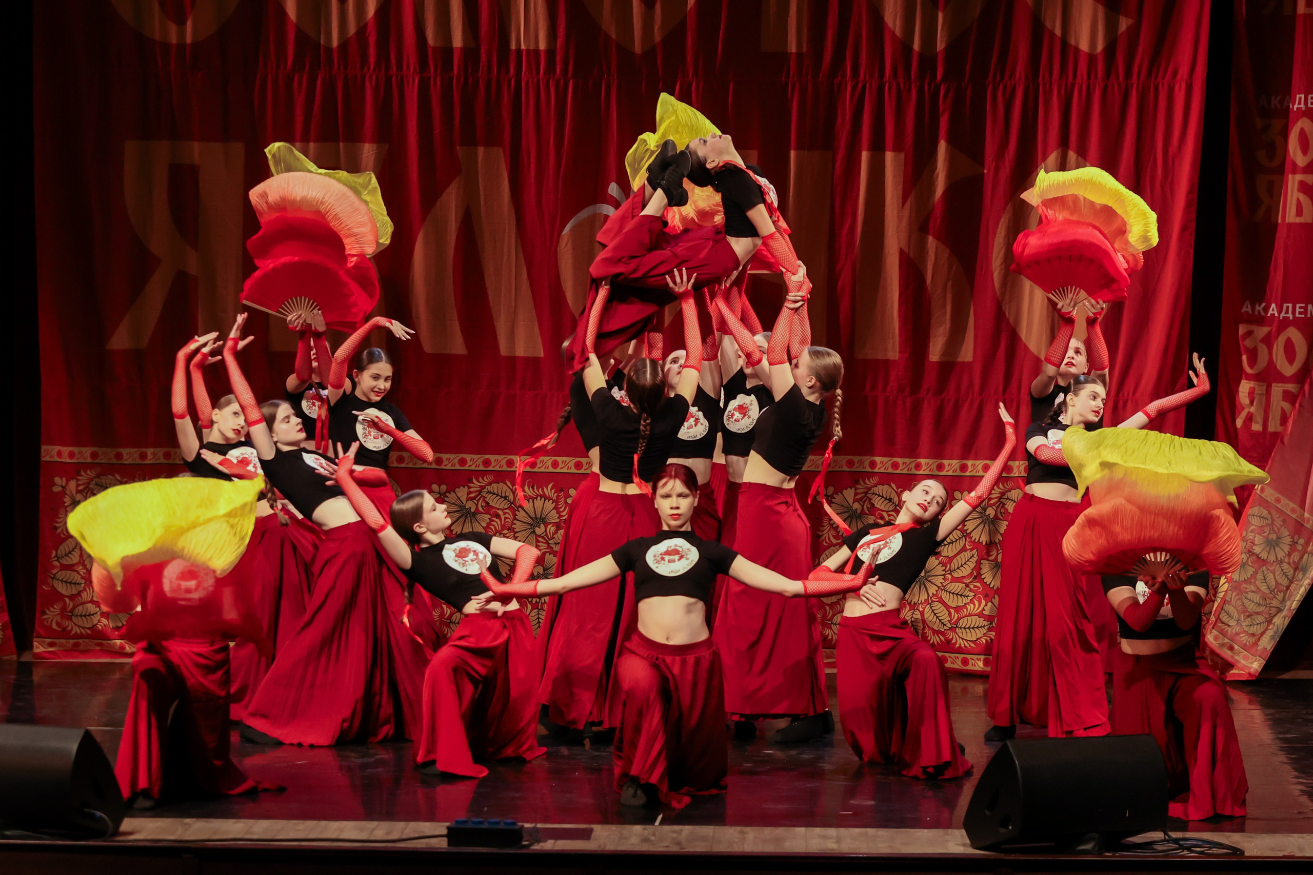 12 апреля, блок 1, г. Москва. Золотое яблочко