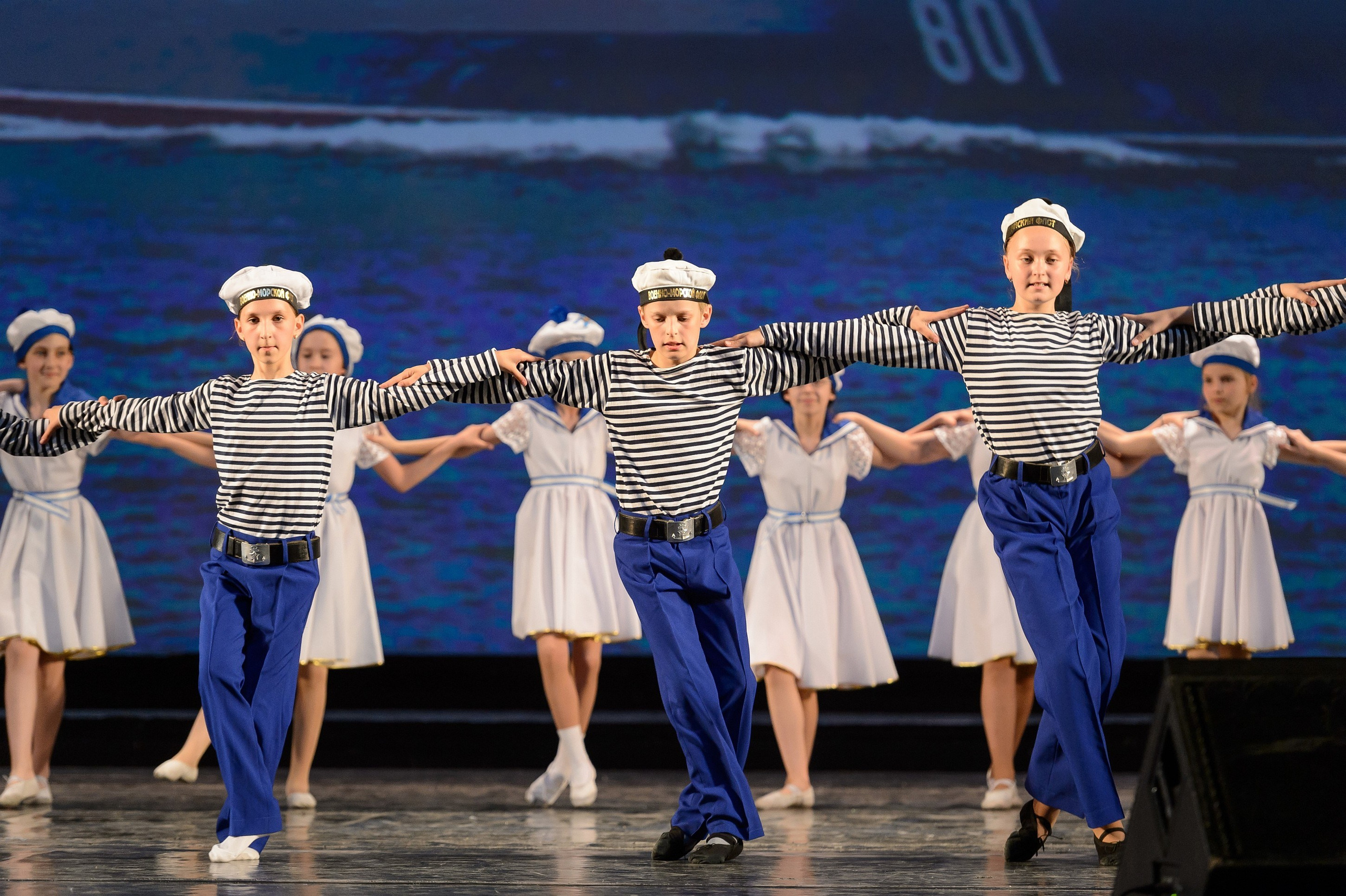 23 мая, концерт 5 лет, БКЗ. Золотое яблочко