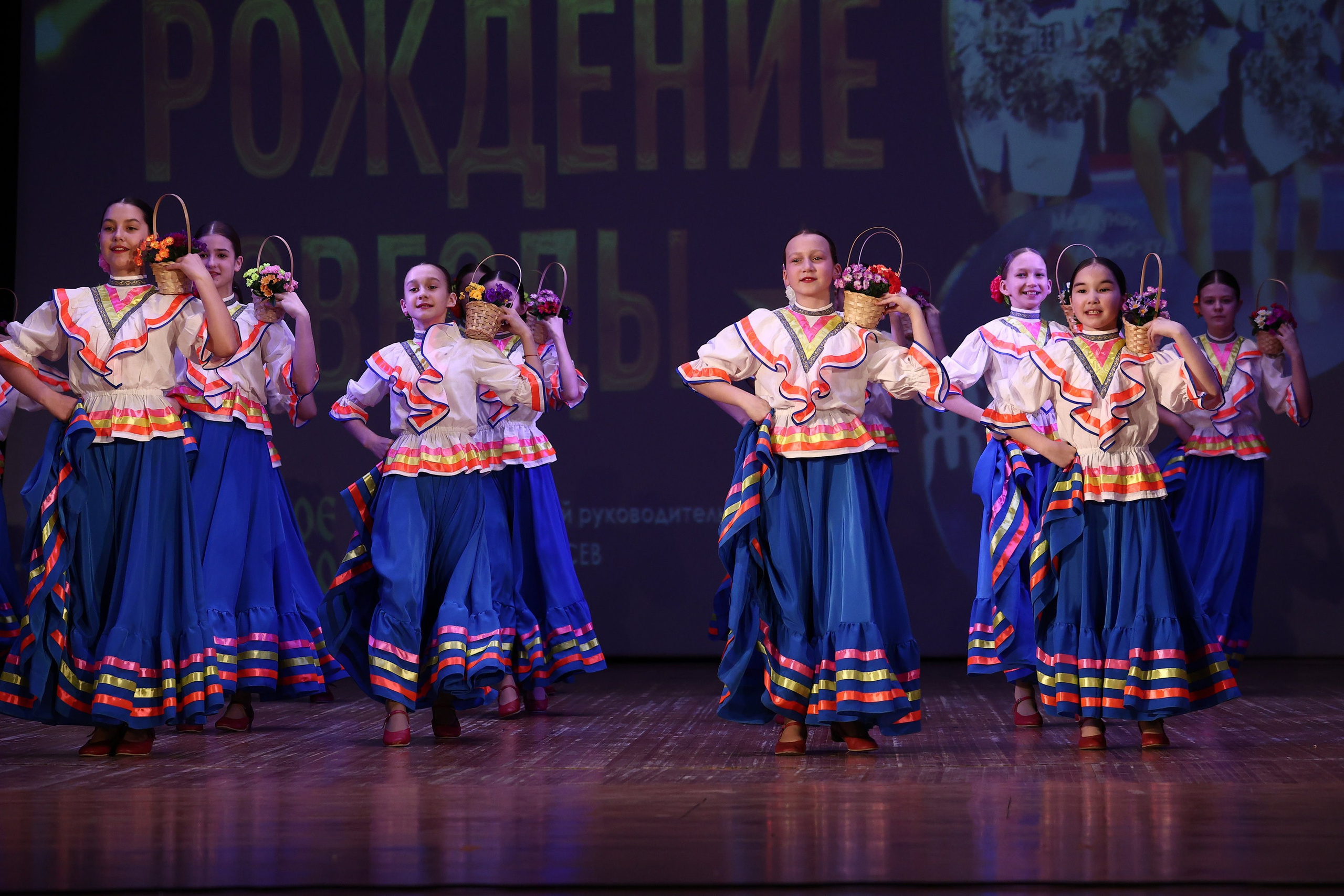 30 марта, г. Самара. Золотое яблочко