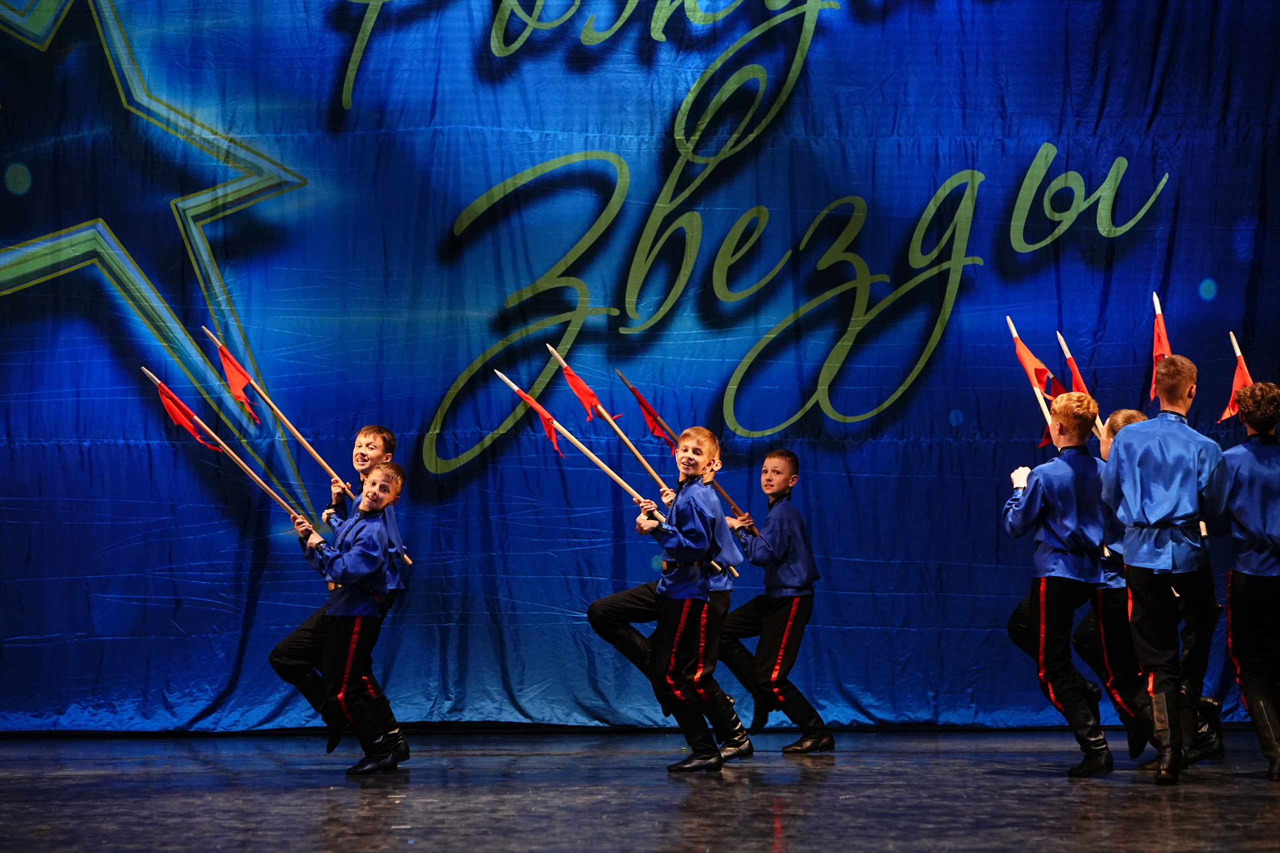 1 июня, г. Великий Новгород. Золотое яблочко