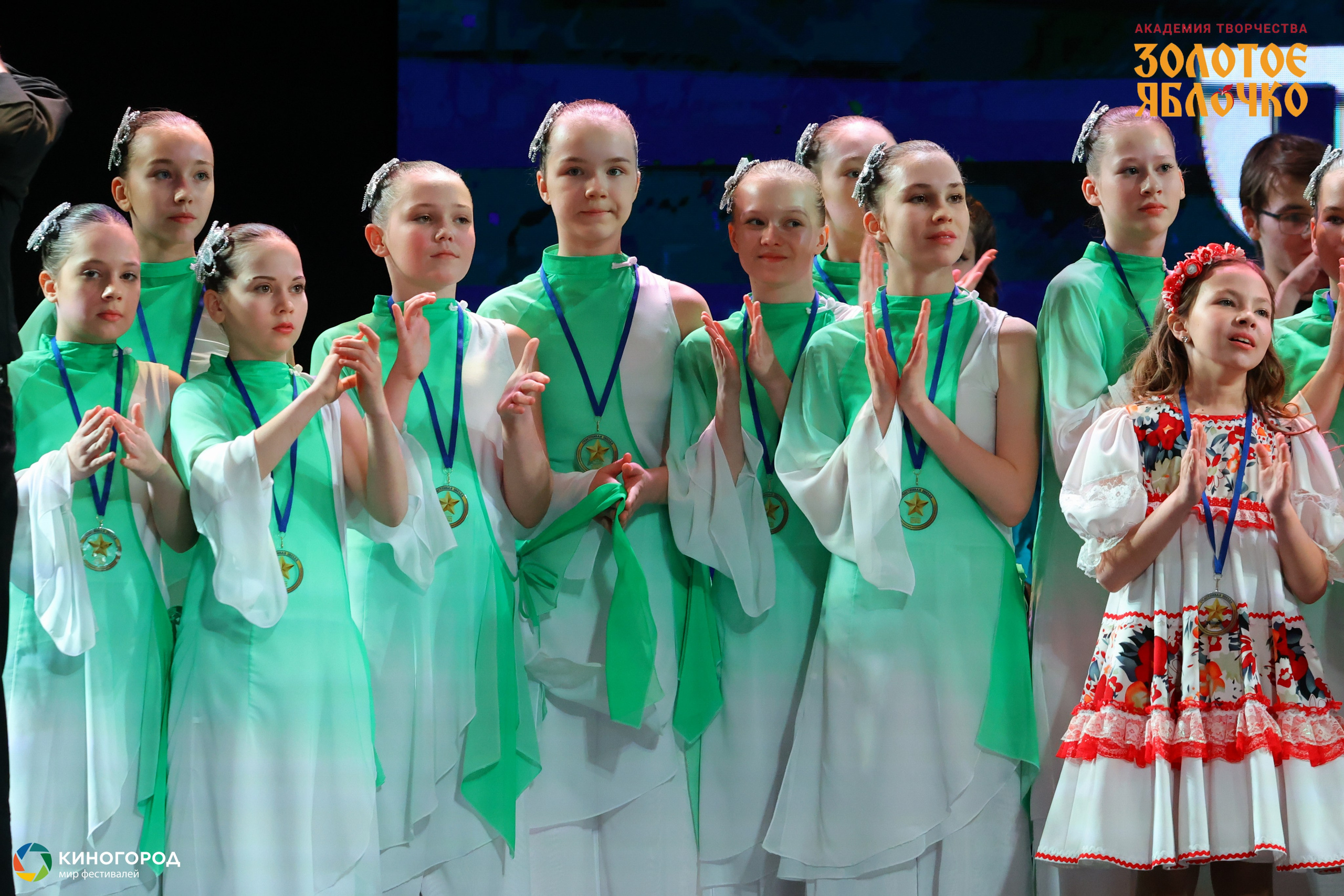 31 января, г. Екатеринбург. Золотое яблочко