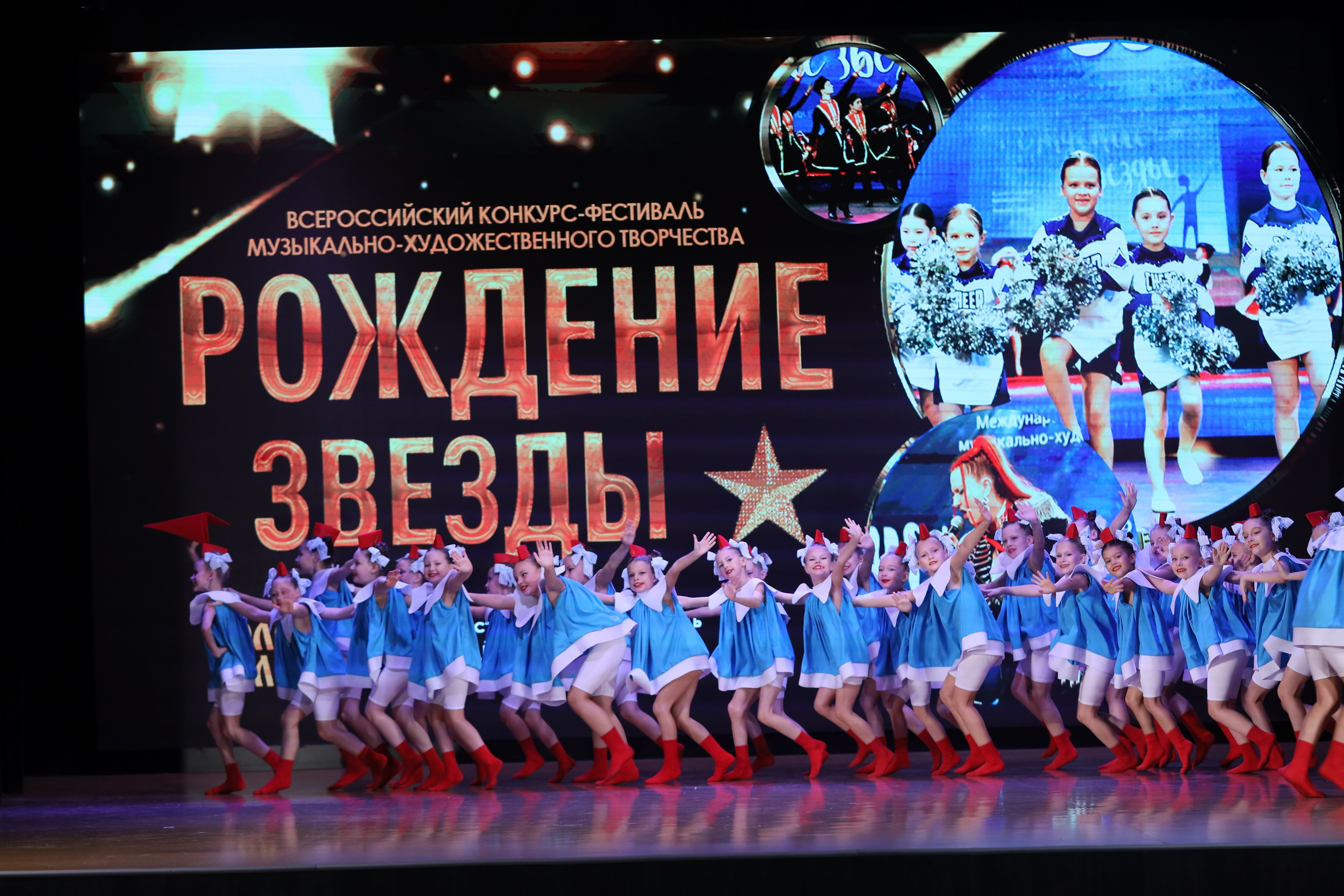 4 ноября, блок 1, видео, номера 1-13, г. Краснодар. Золотое яблочко