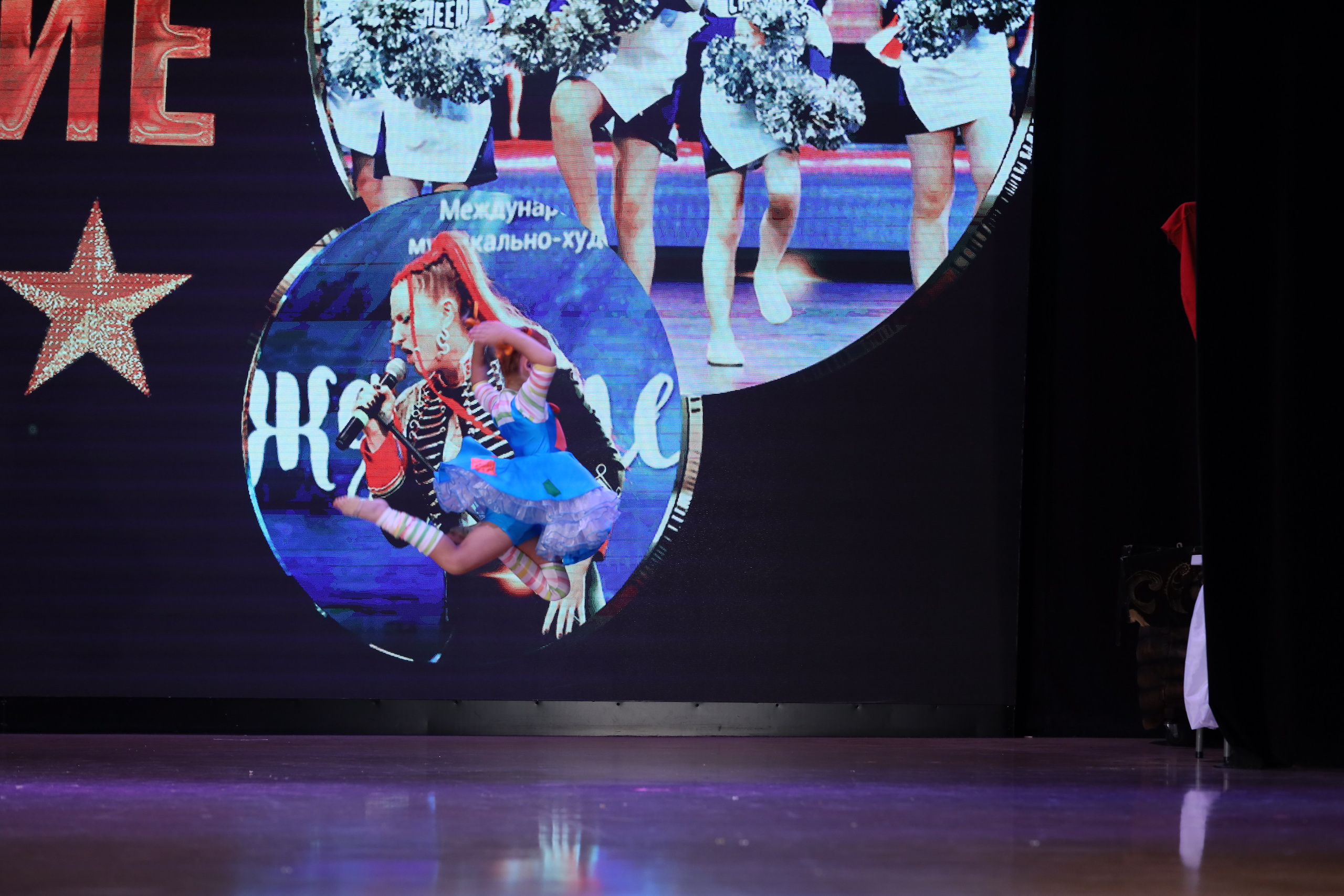 4 ноября, блок 1, видео, номера 49-58, г. Краснодар. Золотое яблочко