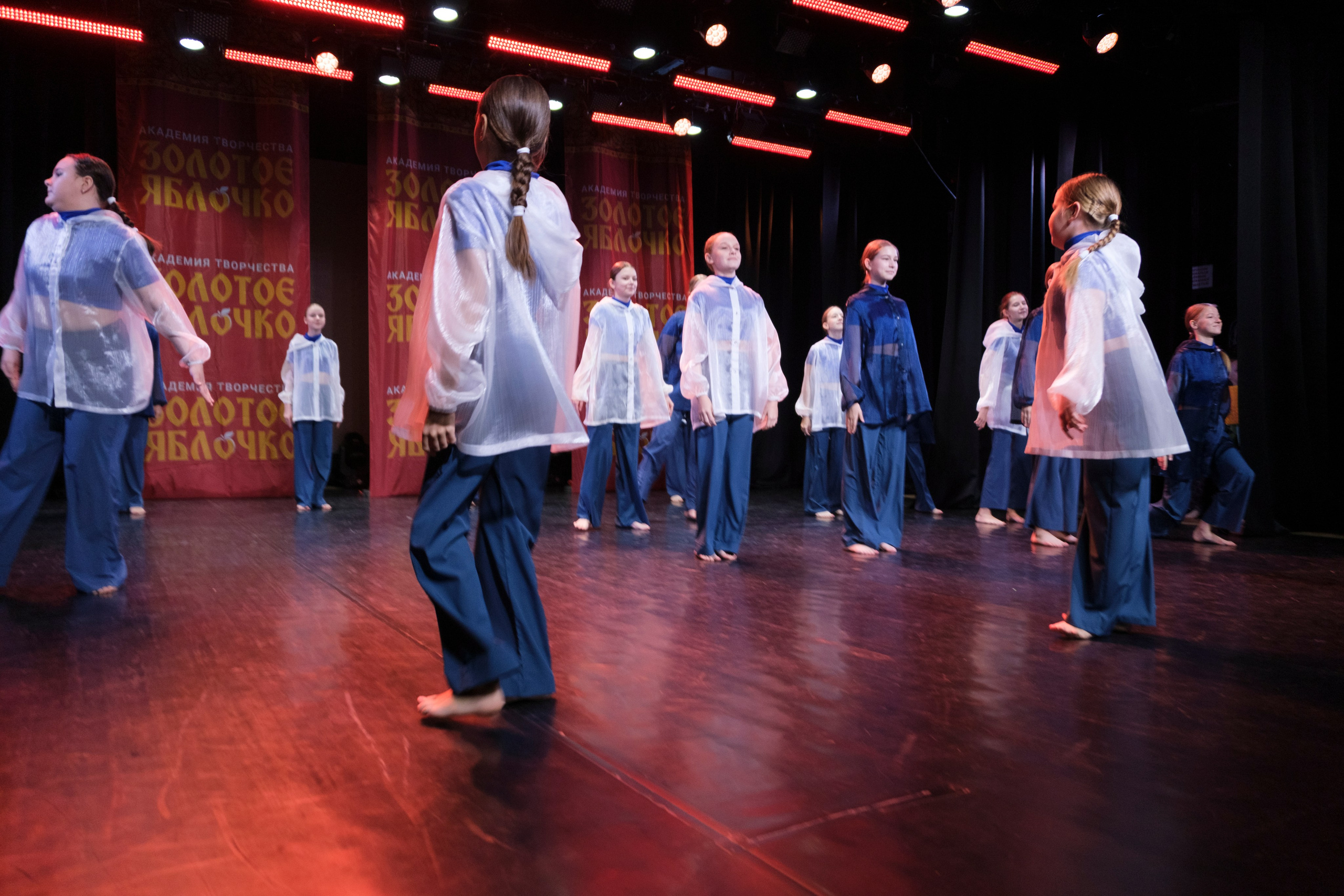 17 ноября, г. Великий Устюг. Золотое яблочко