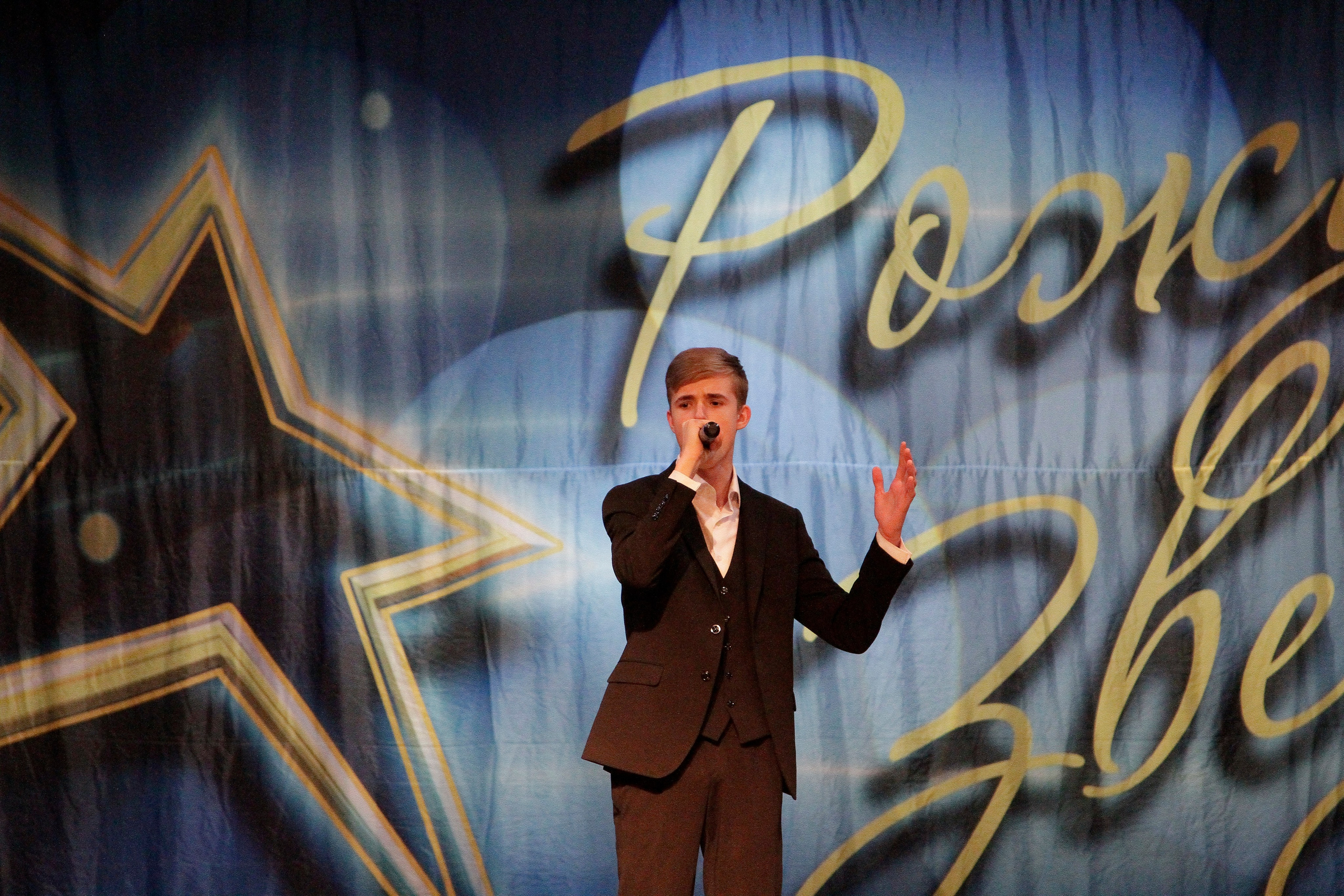 5 апреля, блок 2, г. Тула. Золотое яблочко