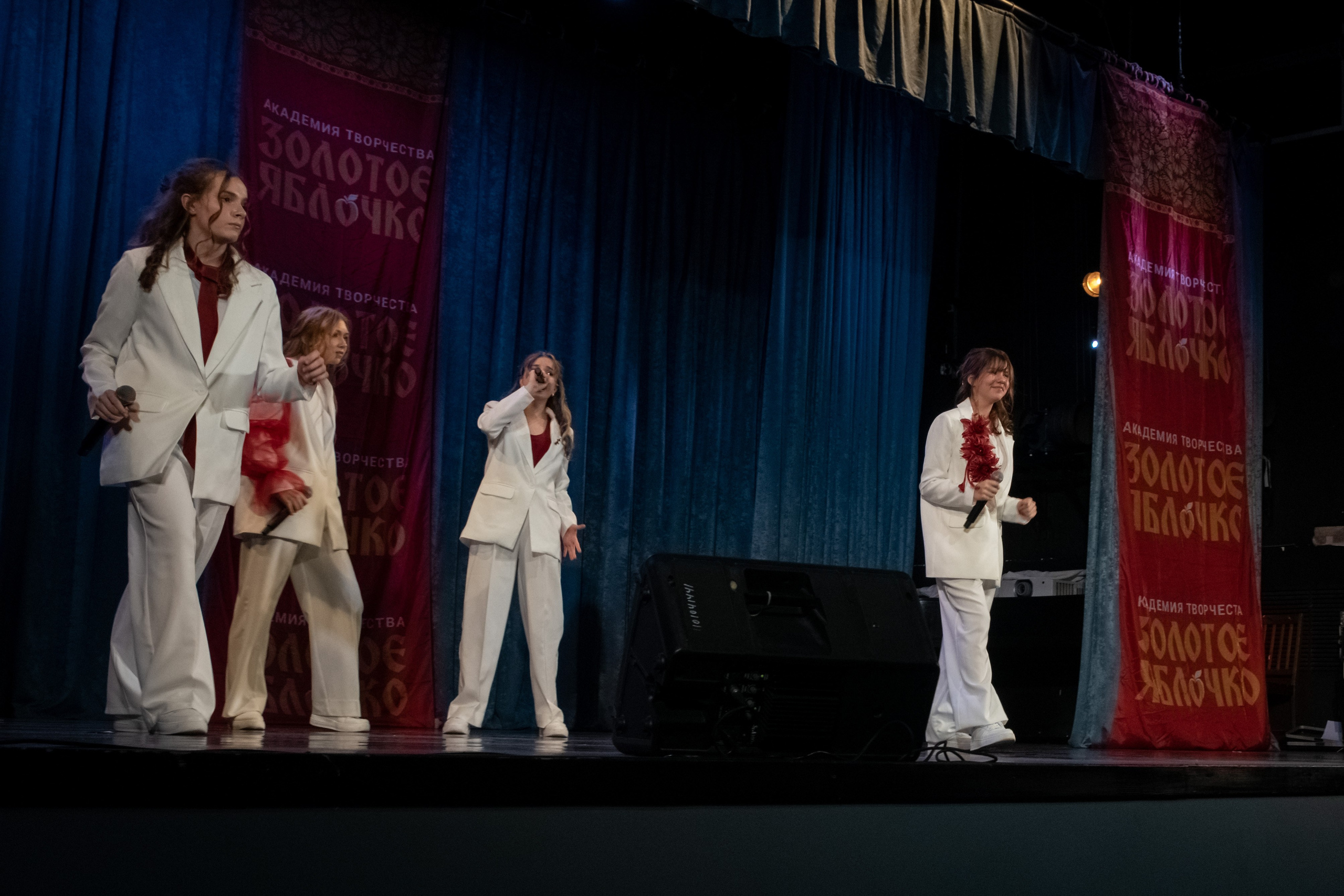 7 декабря, г. Выборг. Золотое яблочко