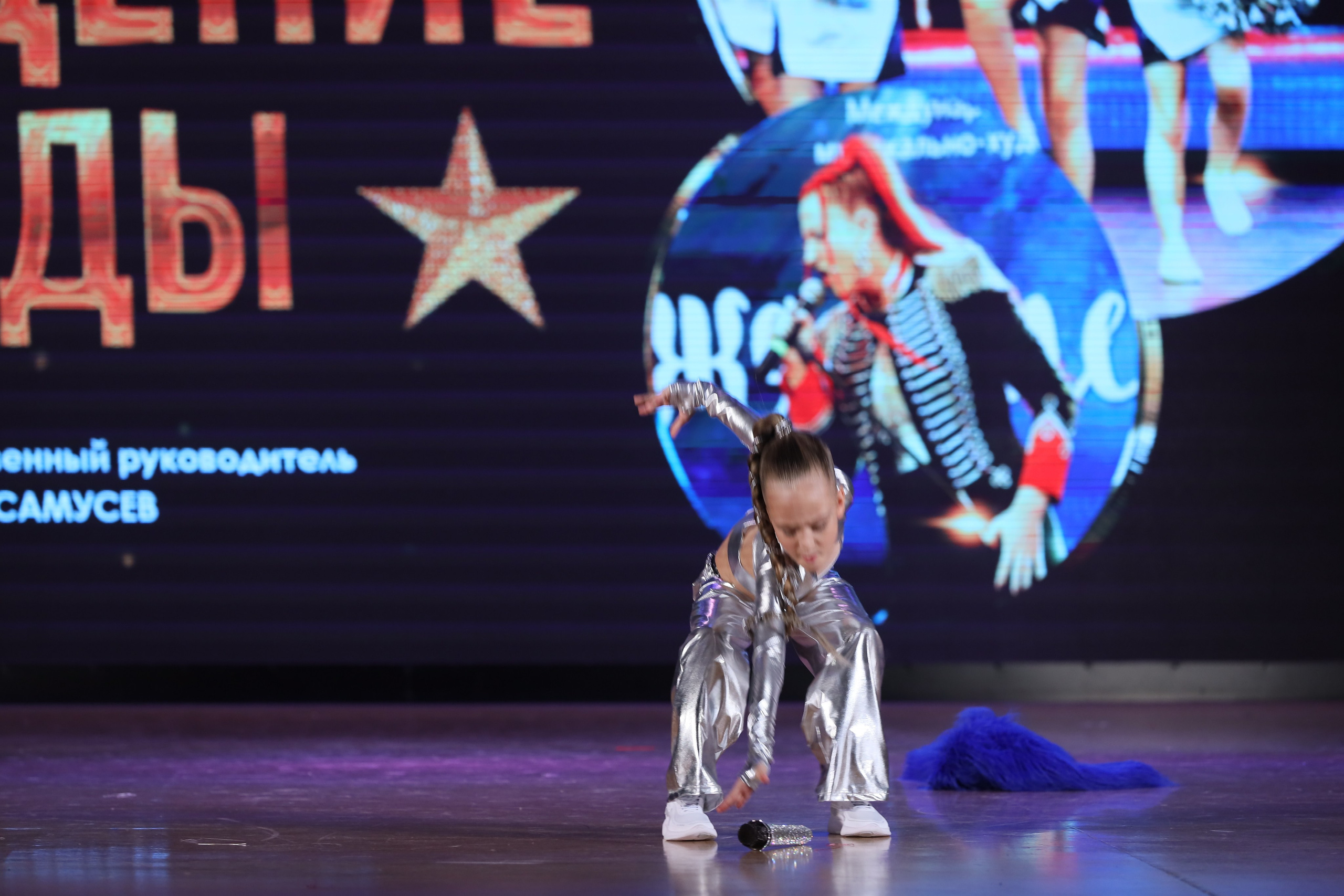 4 ноября, блок 1, видео, номера 14-29, г. Краснодар. Золотое яблочко