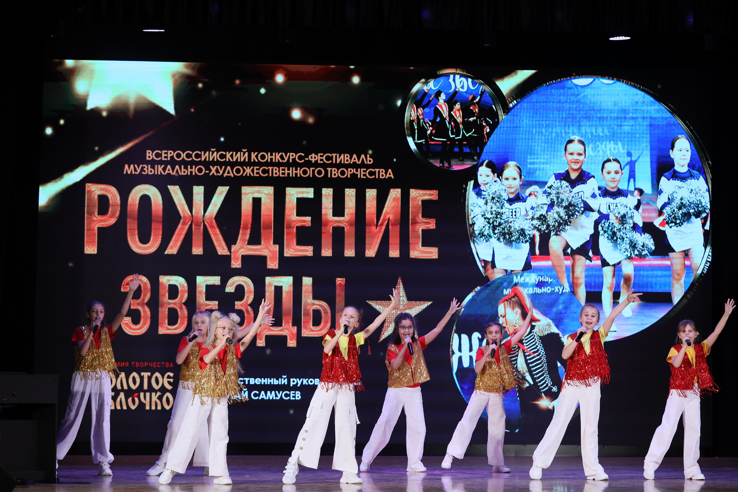 4 ноября, блок 2, видео, номера 1-36, г. Краснодар. Золотое яблочко