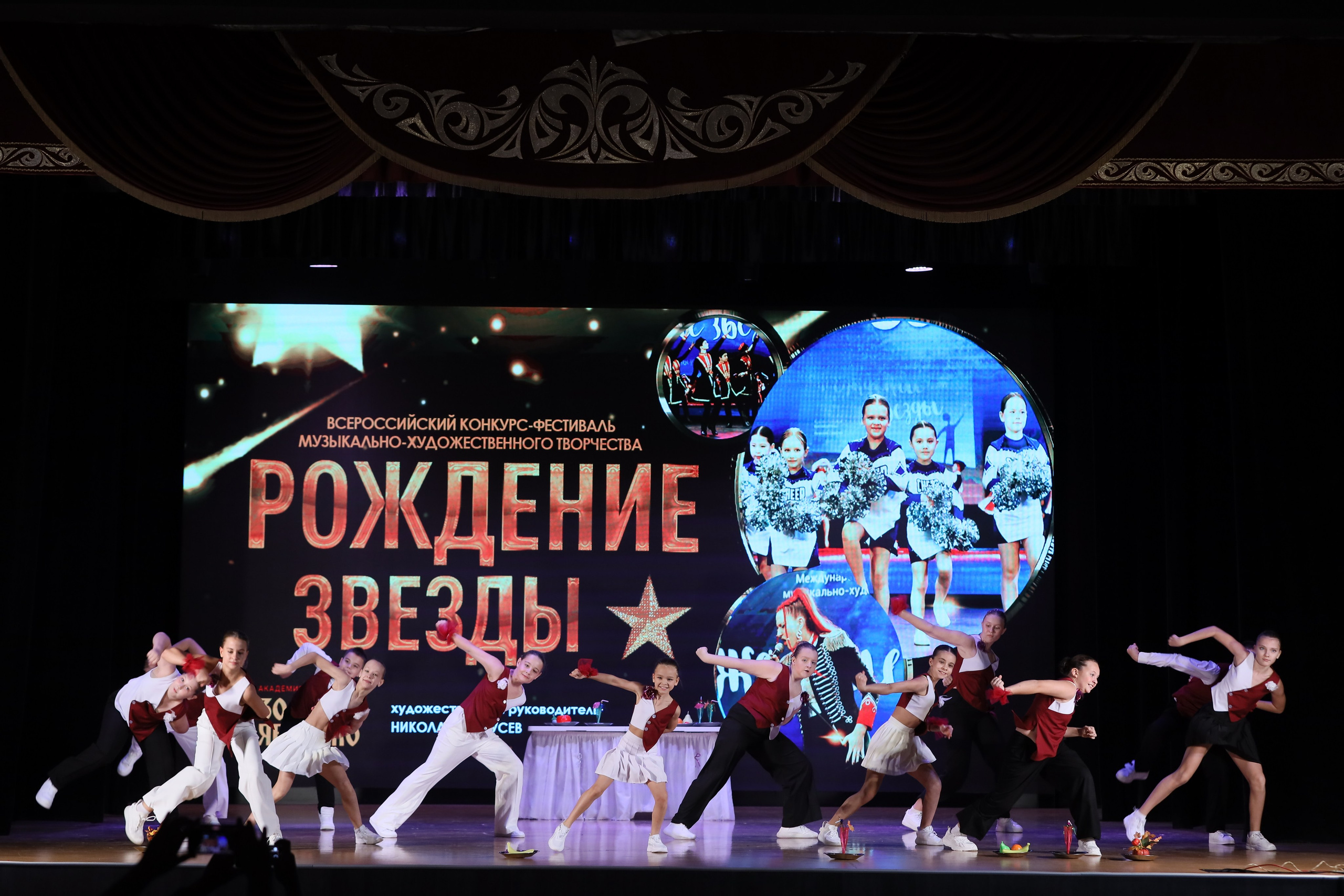 4 ноября, блок 1, видео, номера 1-13, г. Краснодар. Золотое яблочко