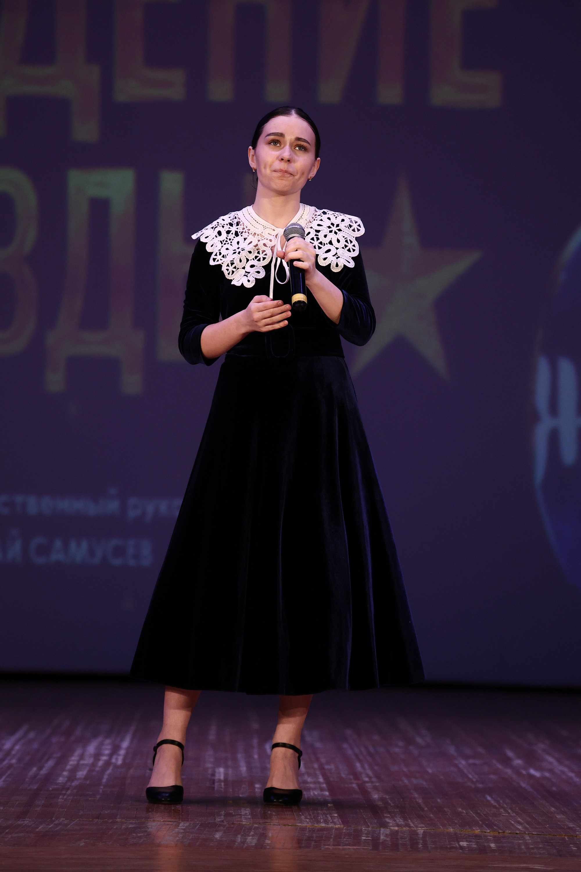 30 марта, г. Самара. Золотое яблочко