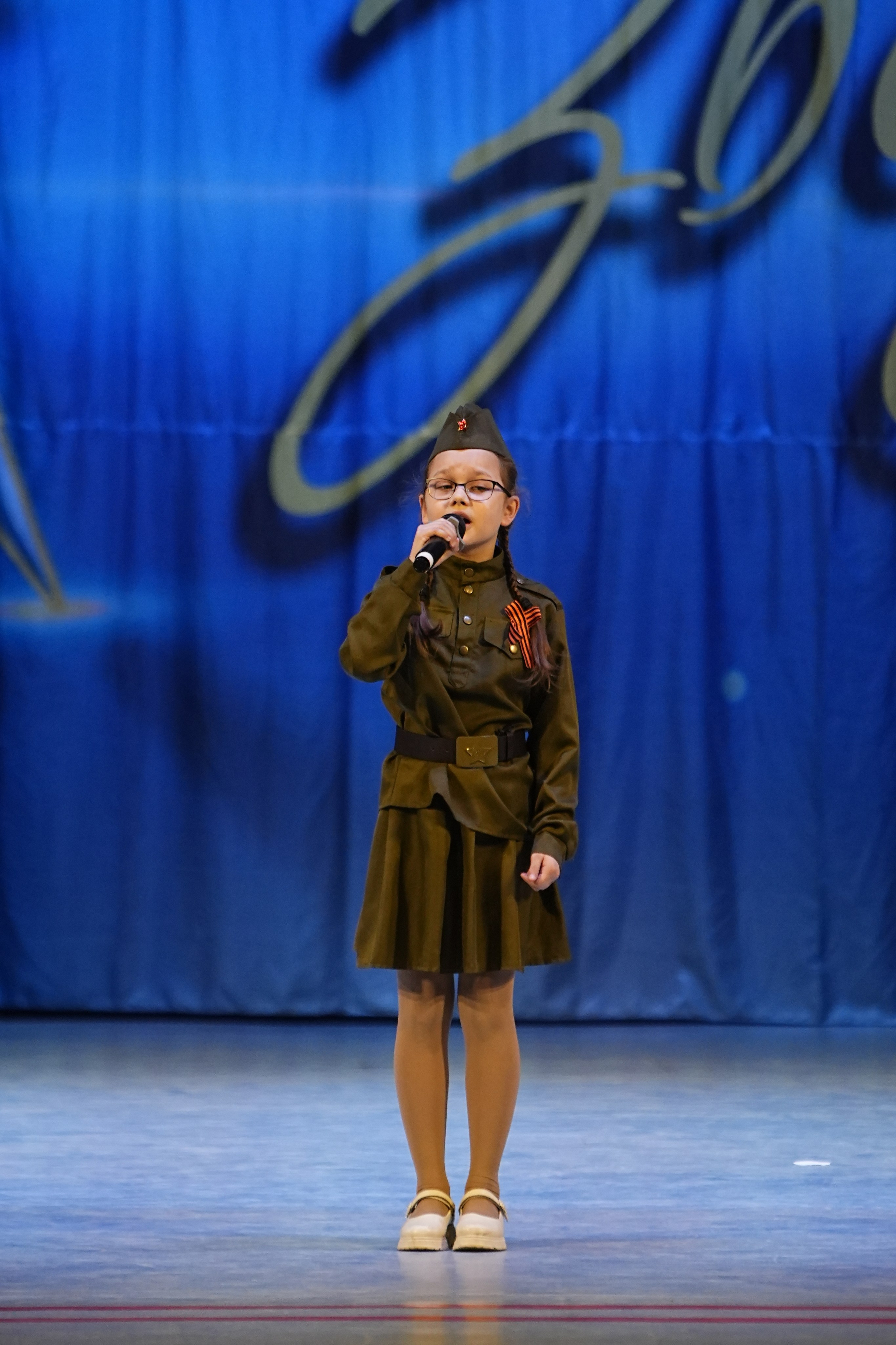 1 марта, г. Ярославль. Золотое яблочко