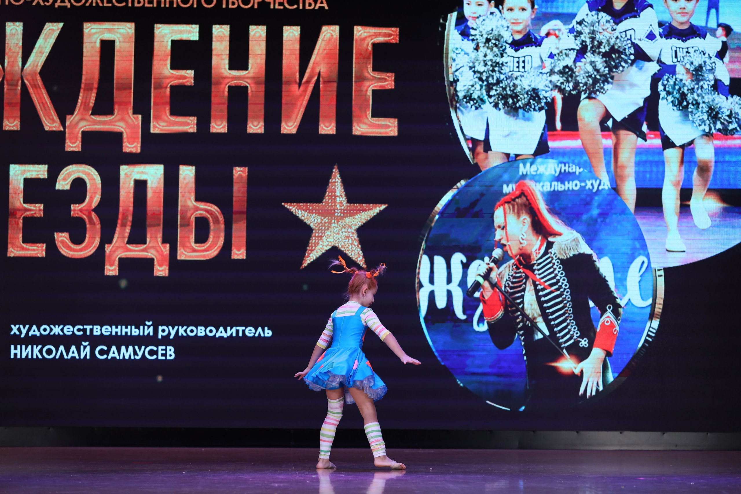 4 ноября, блок 1, видео, номера 49-58, г. Краснодар. Золотое яблочко