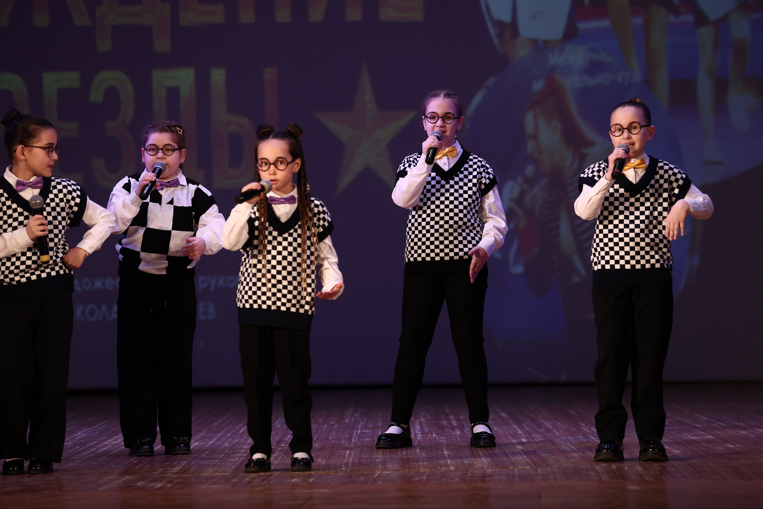 30 марта, г. Самара. Золотое яблочко