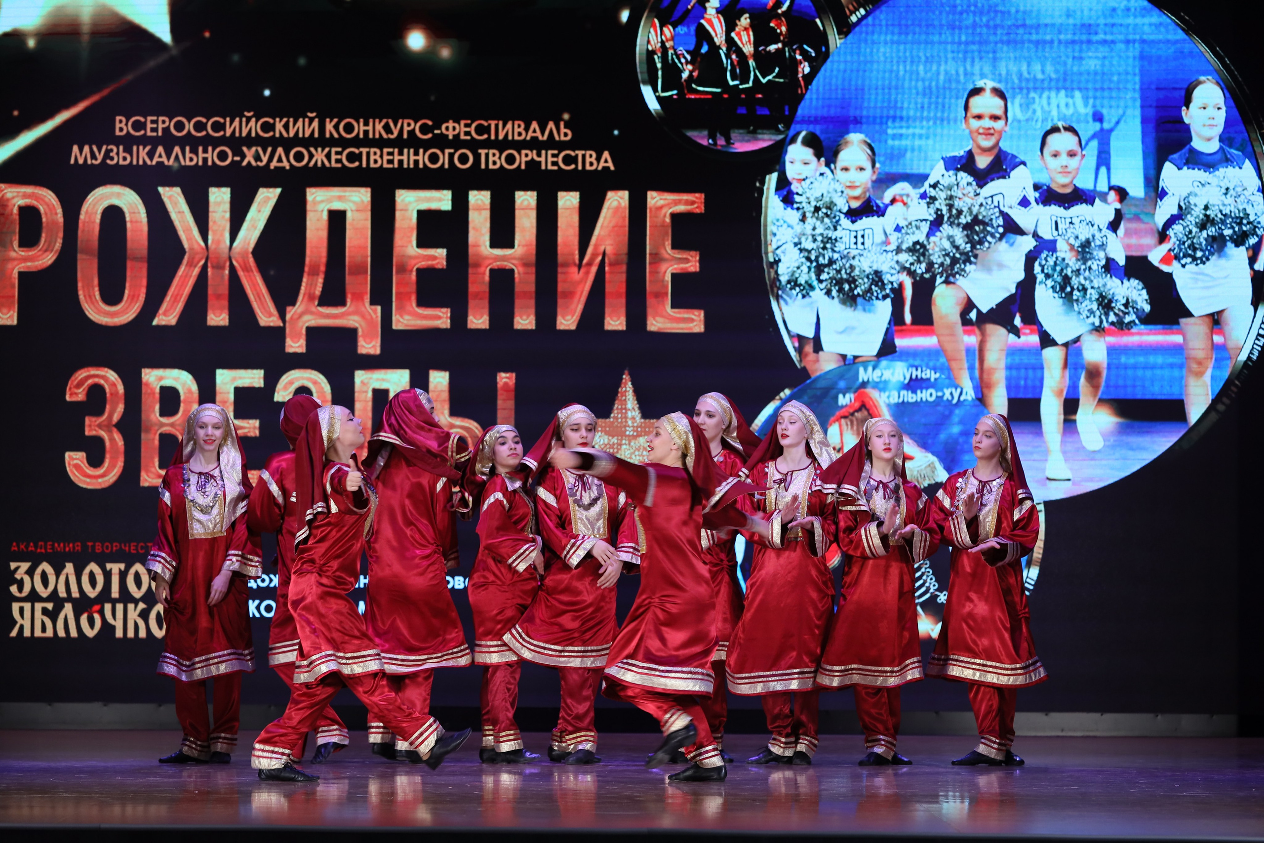 4 ноября, блок 1, видео, номера 1-13, г. Краснодар. Золотое яблочко