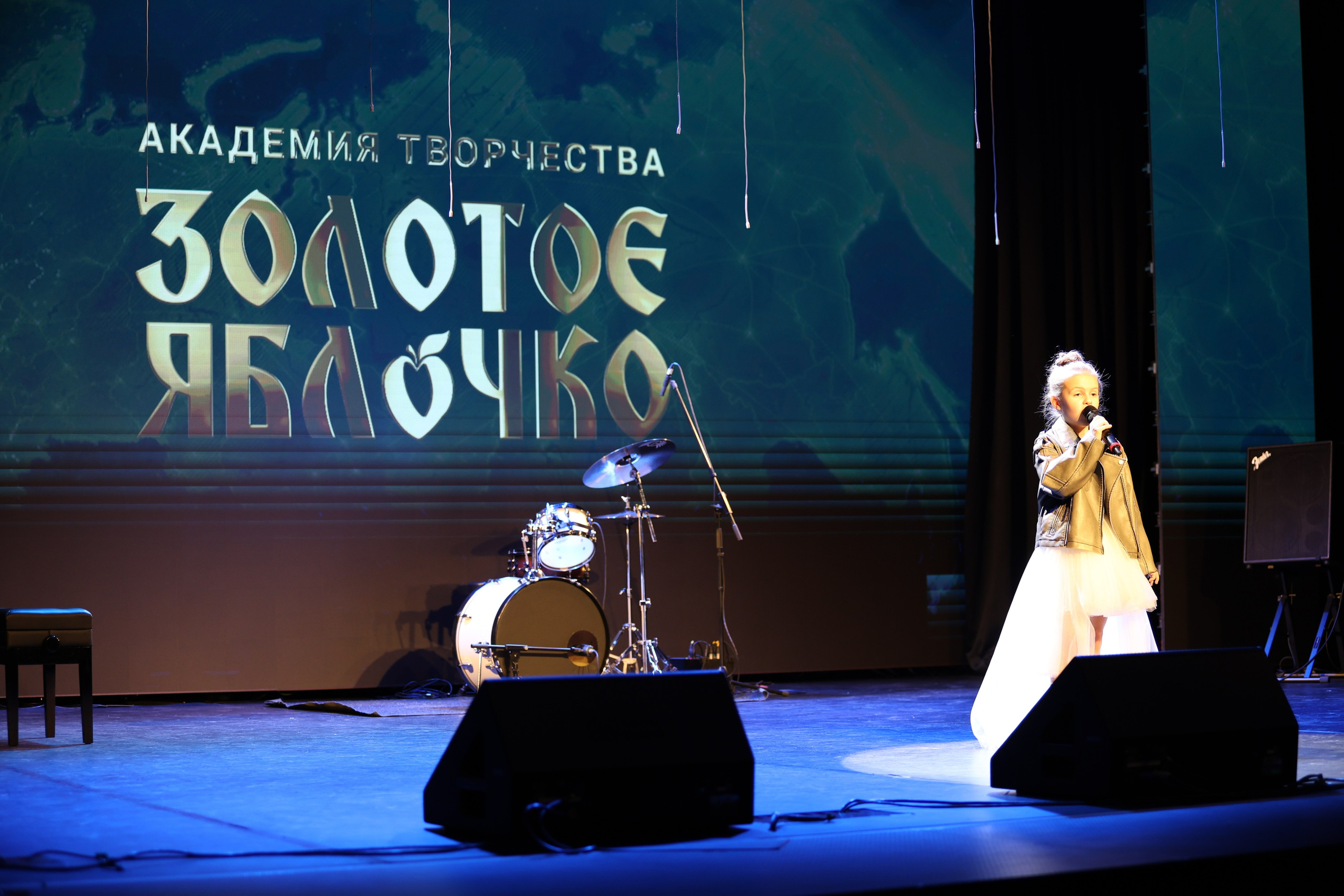 25 января, г. Челябинск. Золотое яблочко