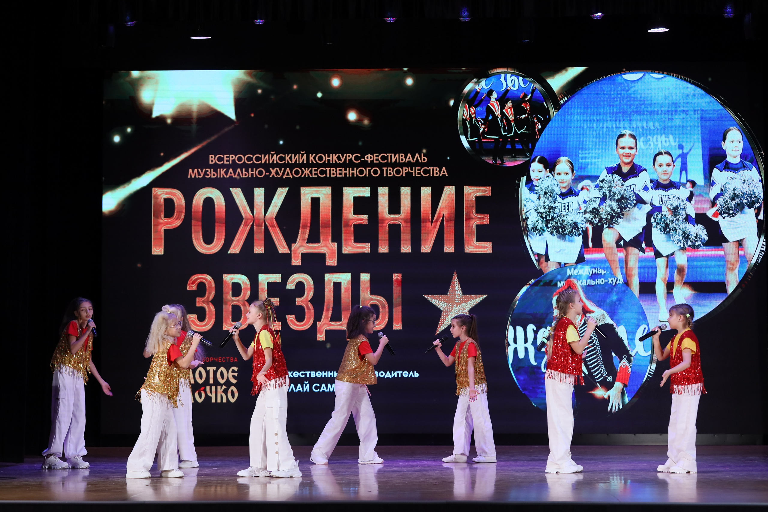 4 ноября, блок 2, видео, номера 1-36, г. Краснодар. Золотое яблочко