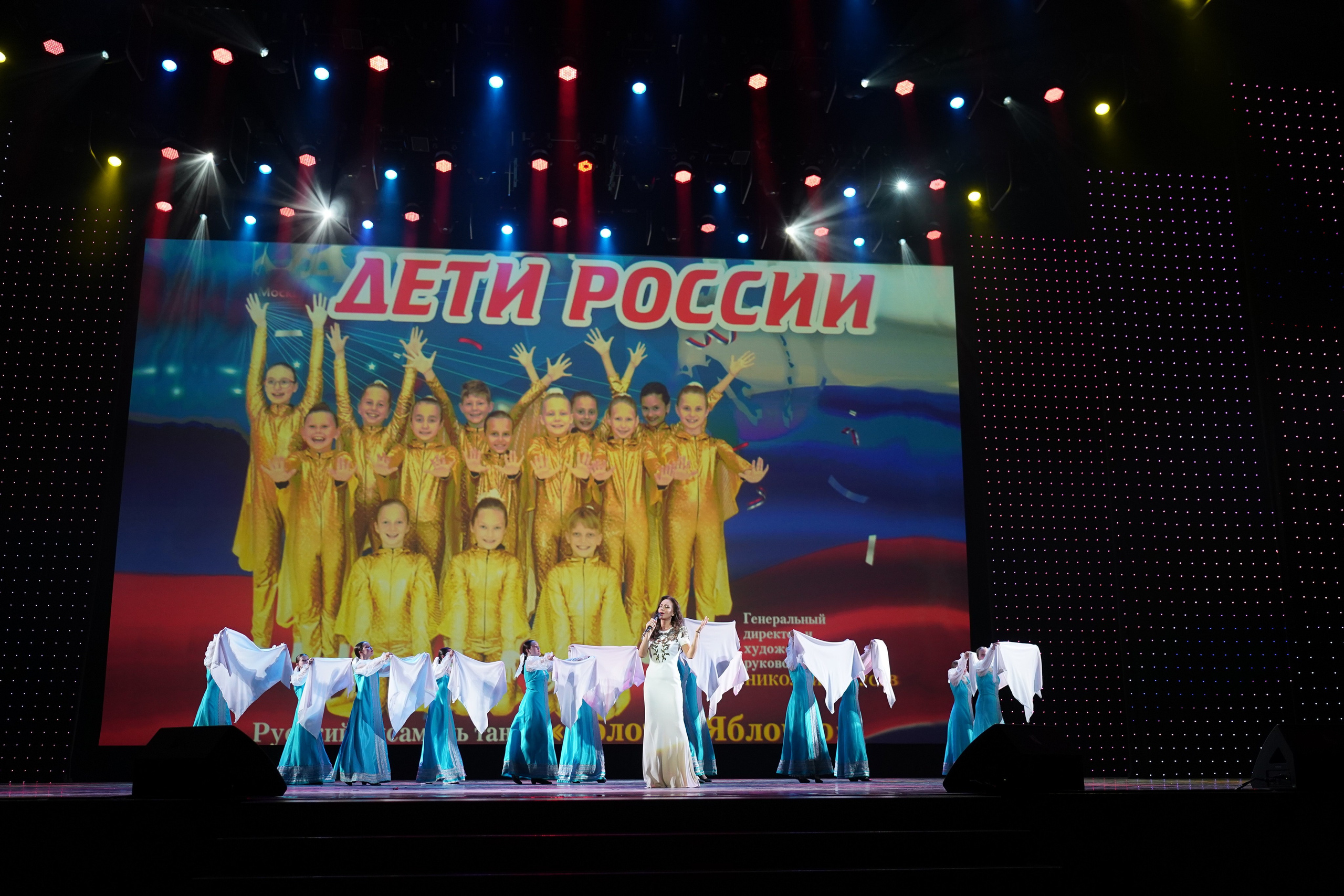 13 мая, г. Москва, Кремль. Золотое яблочко