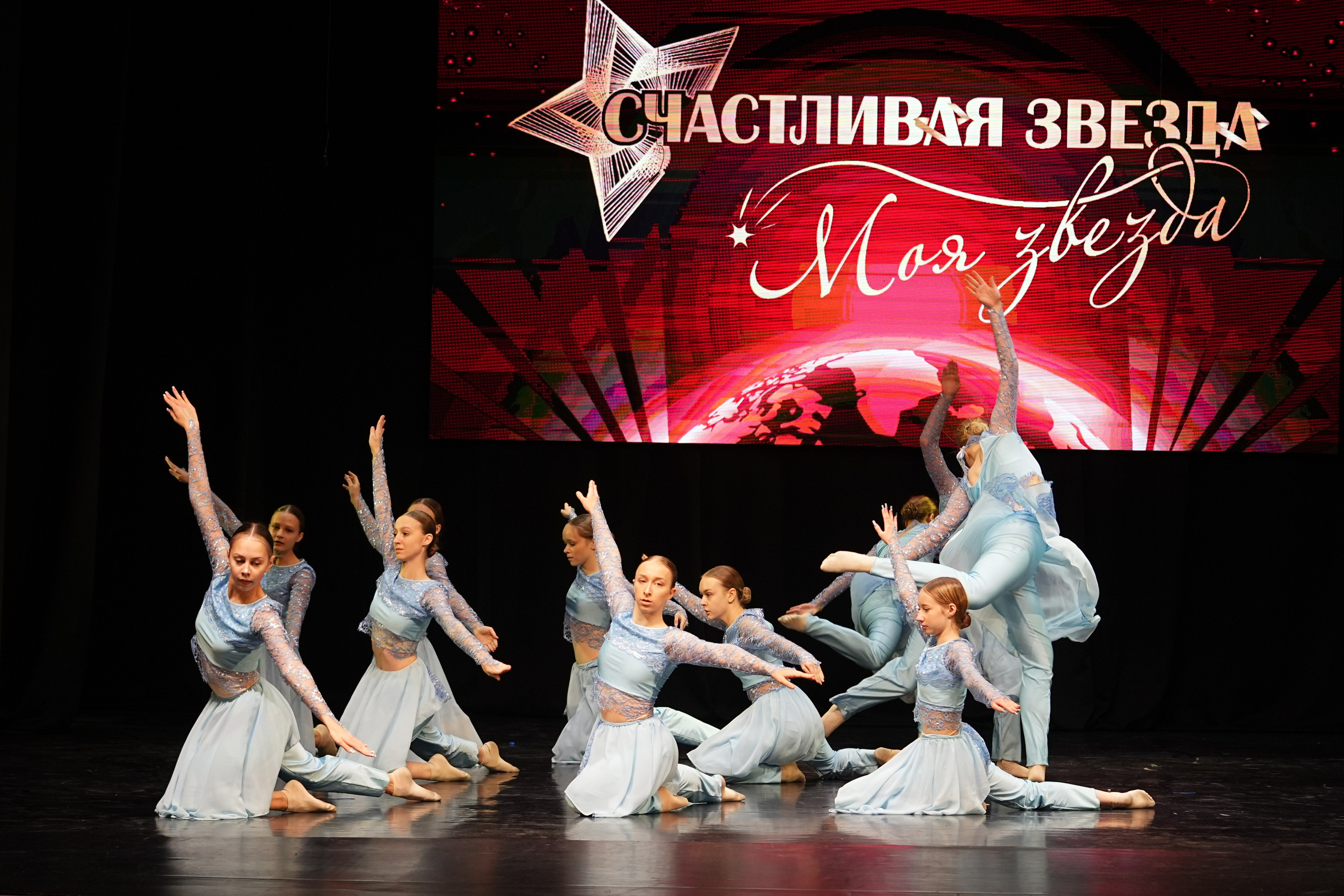 23 ноября, г. Тверь. Золотое яблочко