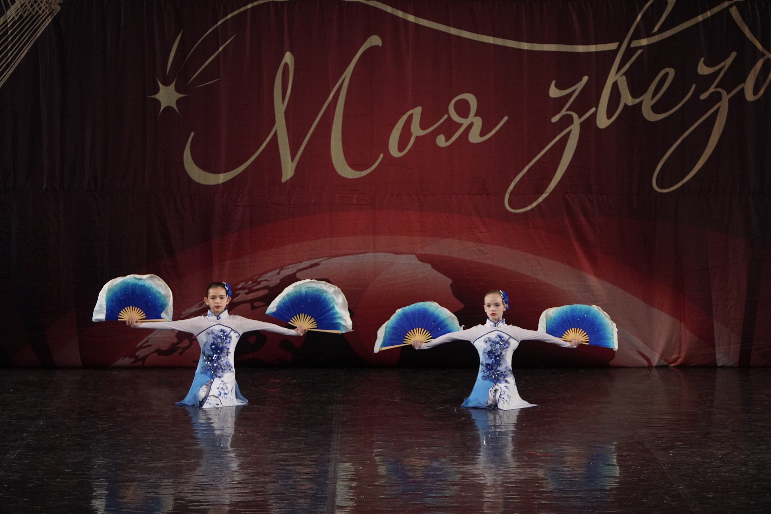 29 ноября, блок 1, г. Санкт-Петербург. Золотое яблочко