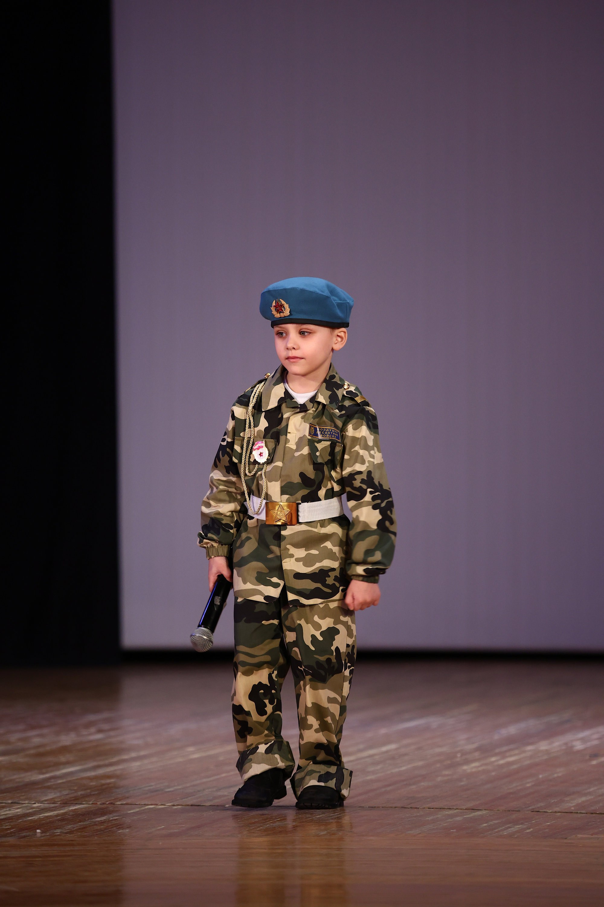 30 марта, г. Самара. Золотое яблочко