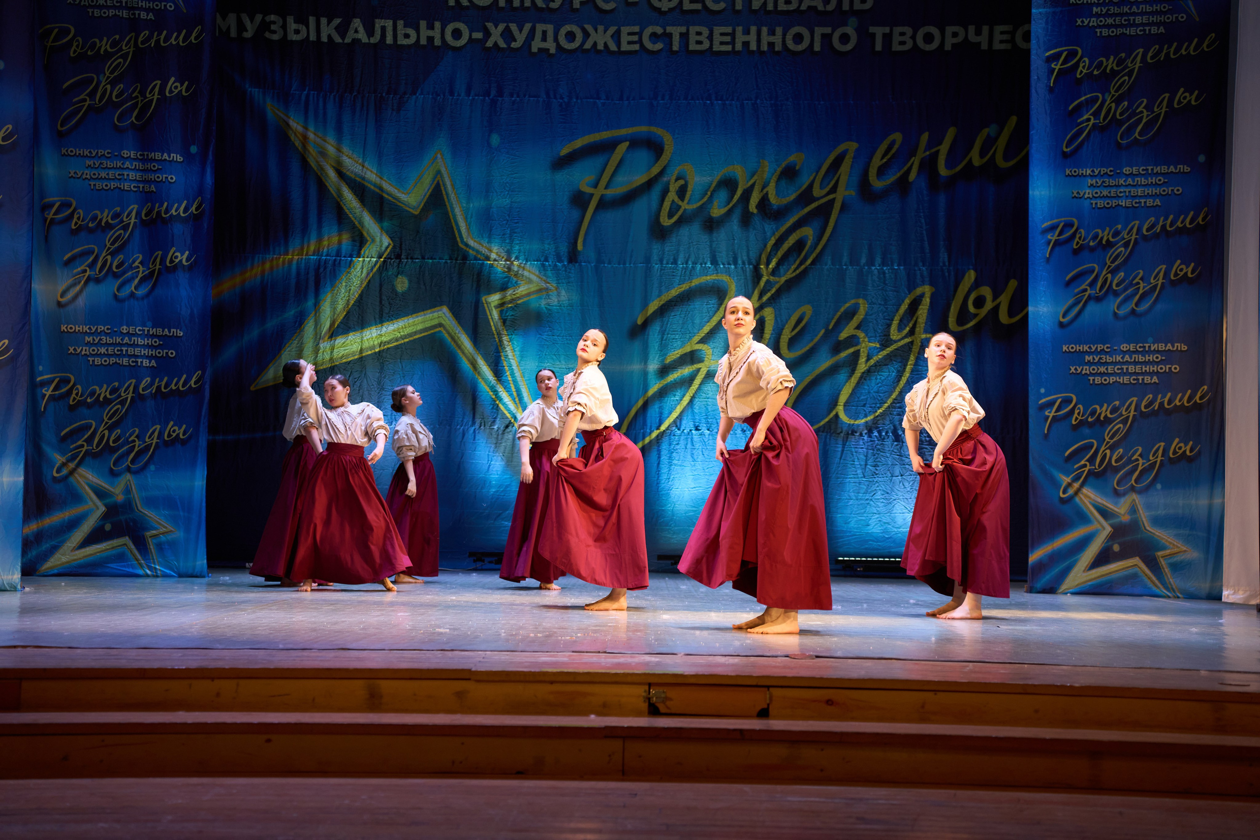 23 марта, г. Якутск. Золотое яблочко