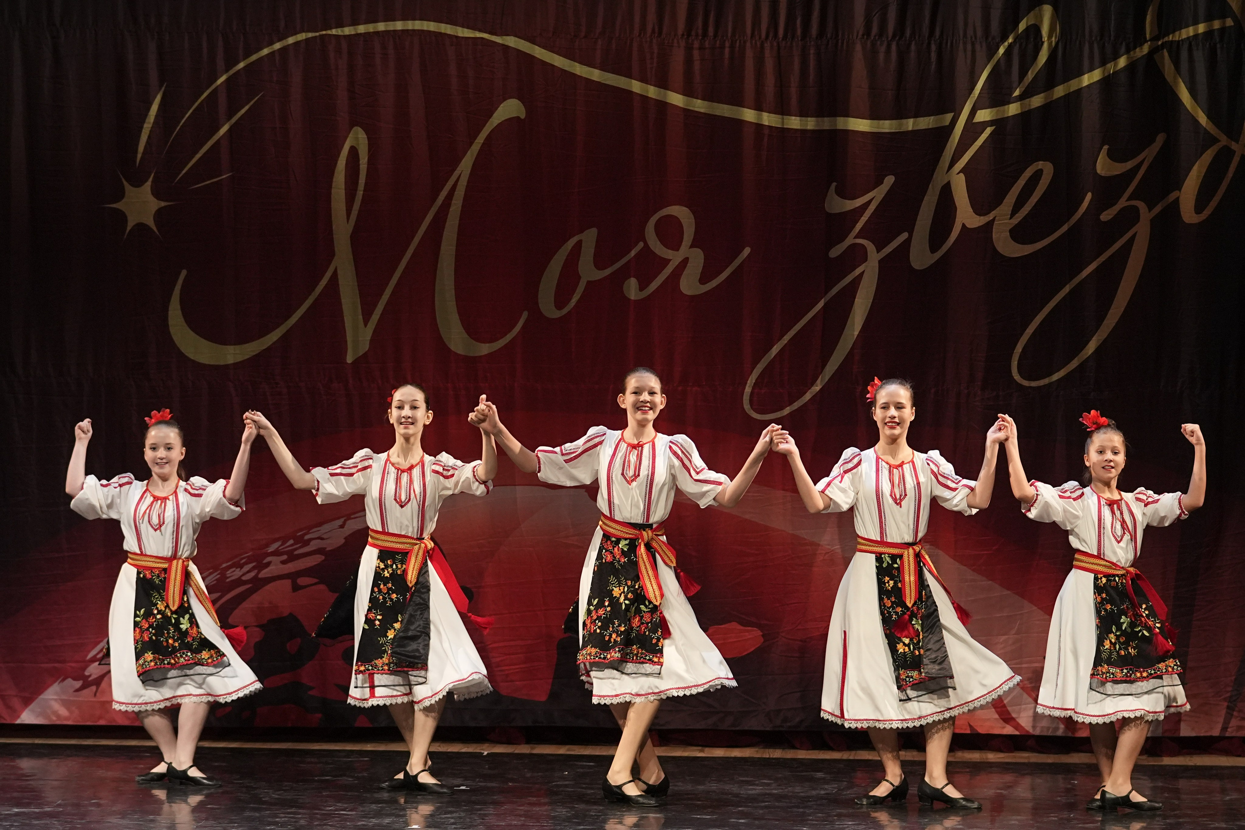 17 января, блок 1, г. Москва. Золотое яблочко